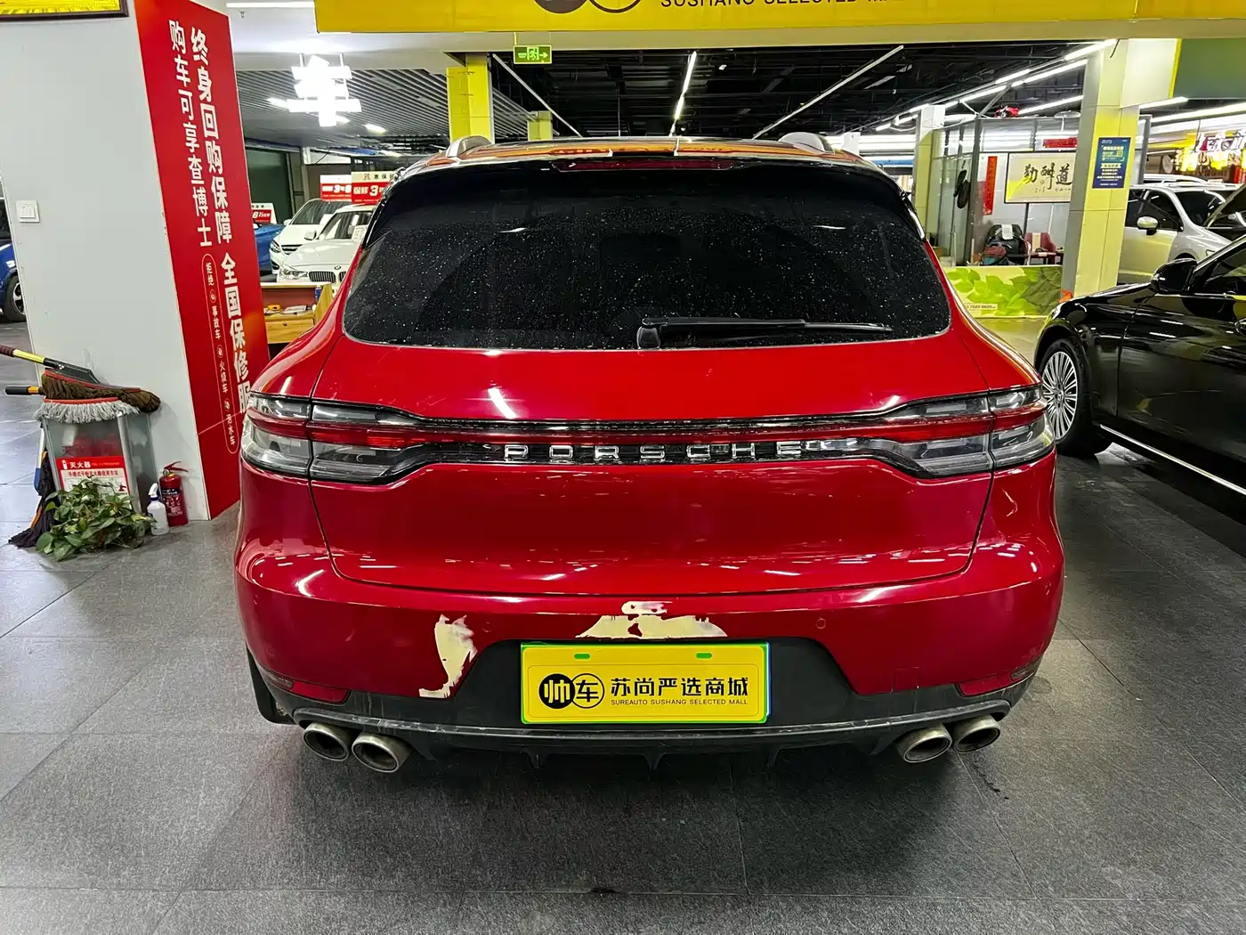 Porsche Macan 2018 Macan 2.0T фото 8