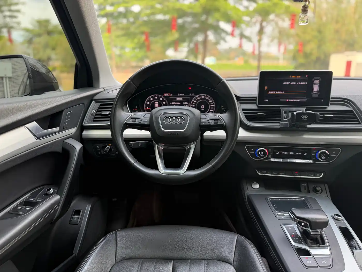 Audi Q5L 2020 40 TFSI Prestige Fashion фото 12
