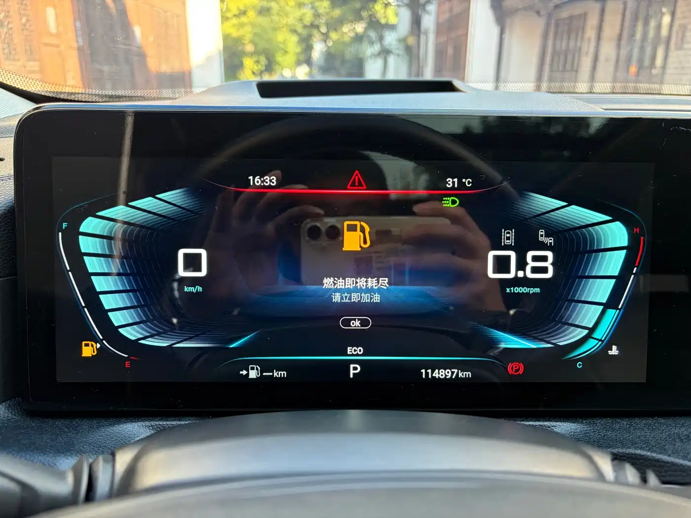 Exeed Landmark 2021 2021 390T 4WD Stellar Premium Long Range Edition