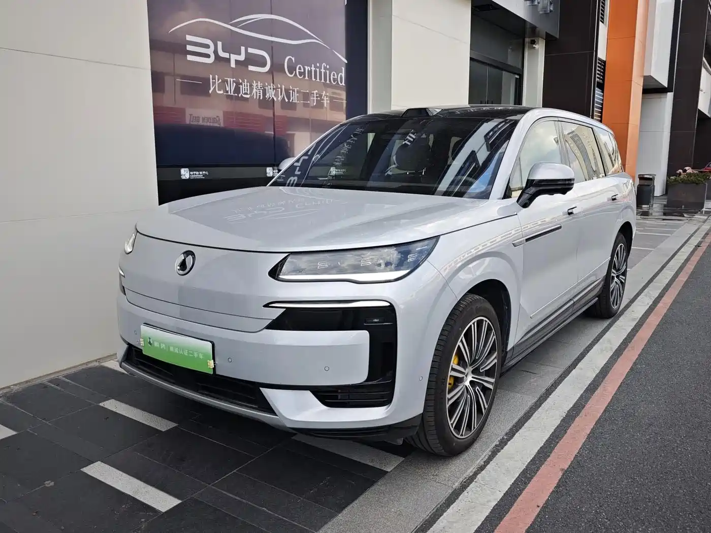 Denza N9 2026 2025 Model Prestige Edition
