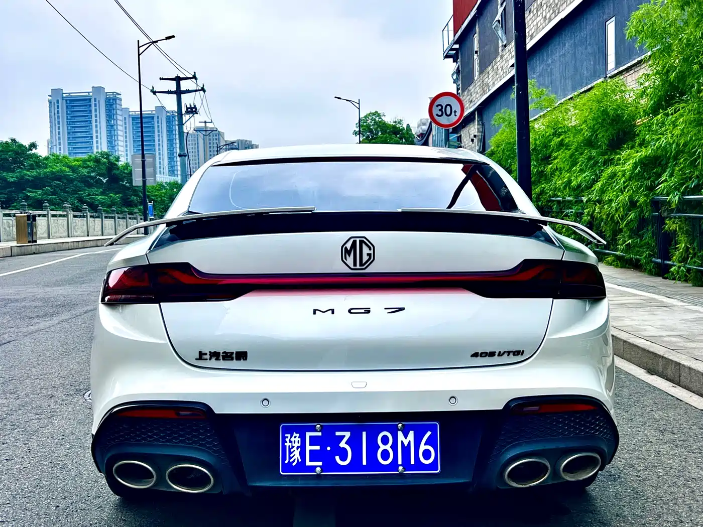 MG MG7