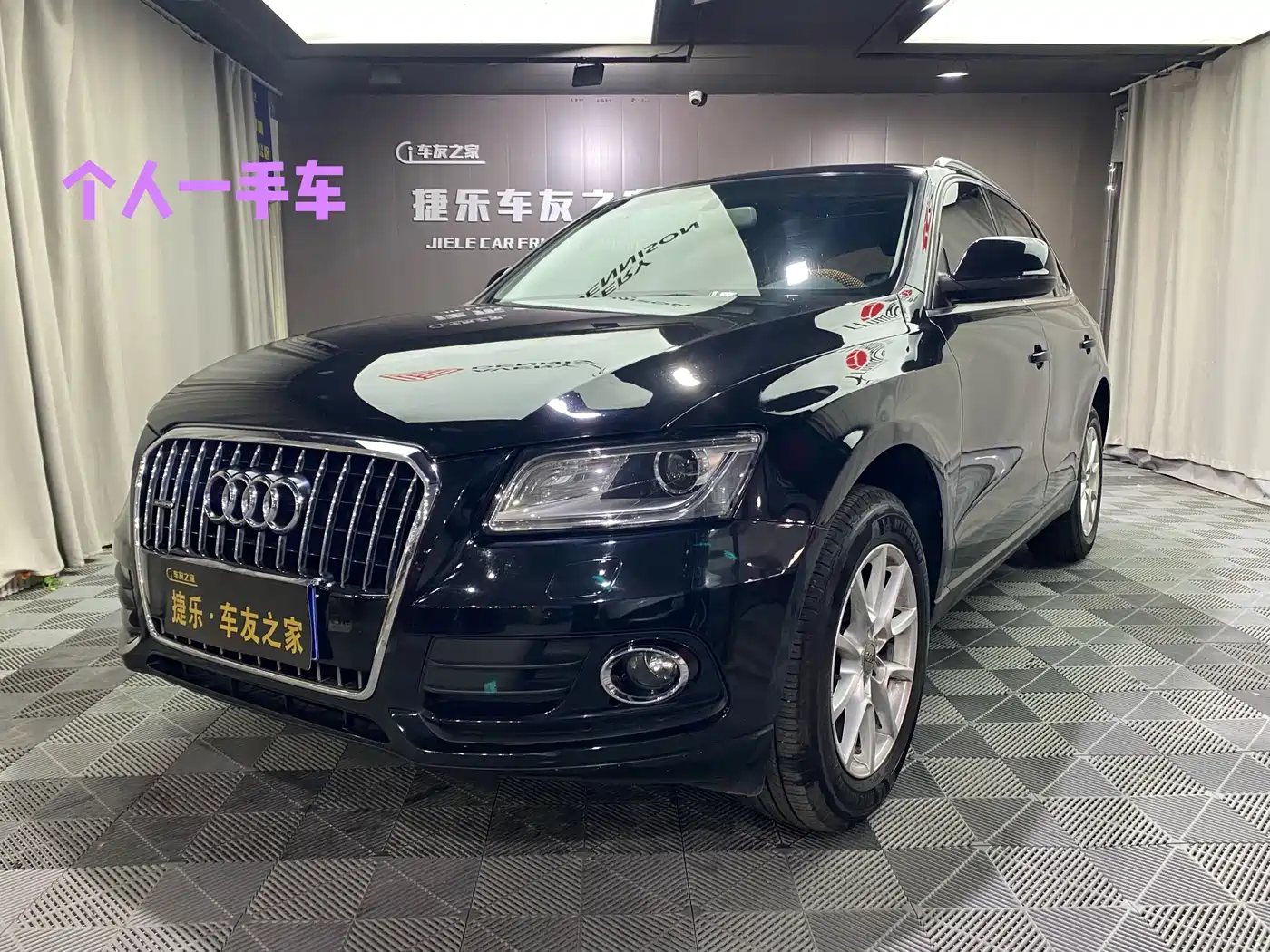 Audi Q5 2015 40 TFSI Progressive