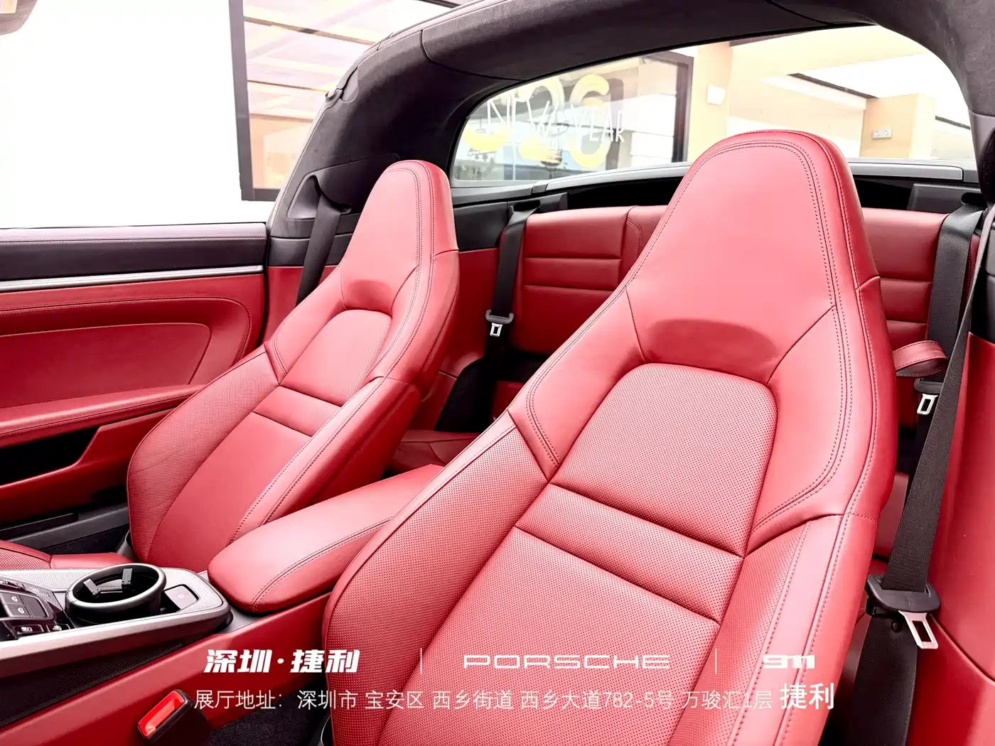 Porsche 911 2023 Targa 4 3.0T фото 26