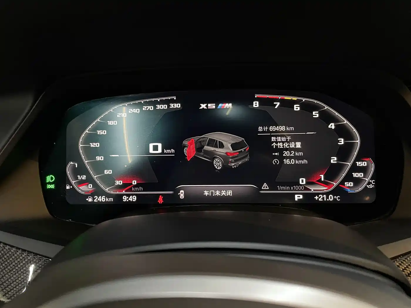 BMW X5 M 2022 X5 M фото 13