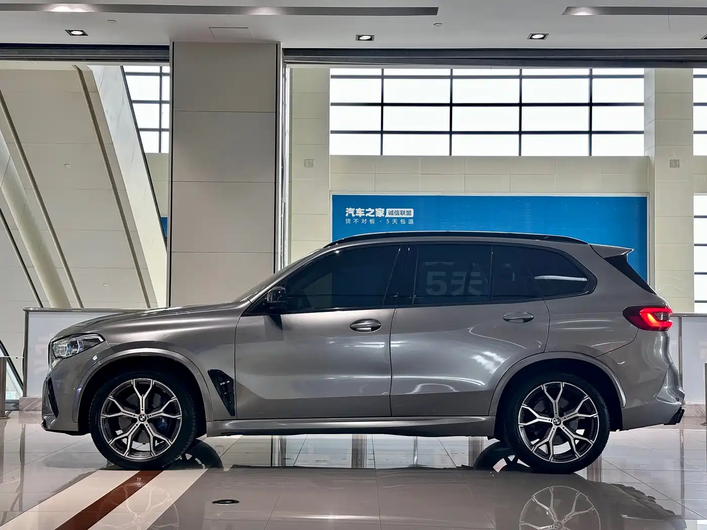 2022 BMW X5 (Import)