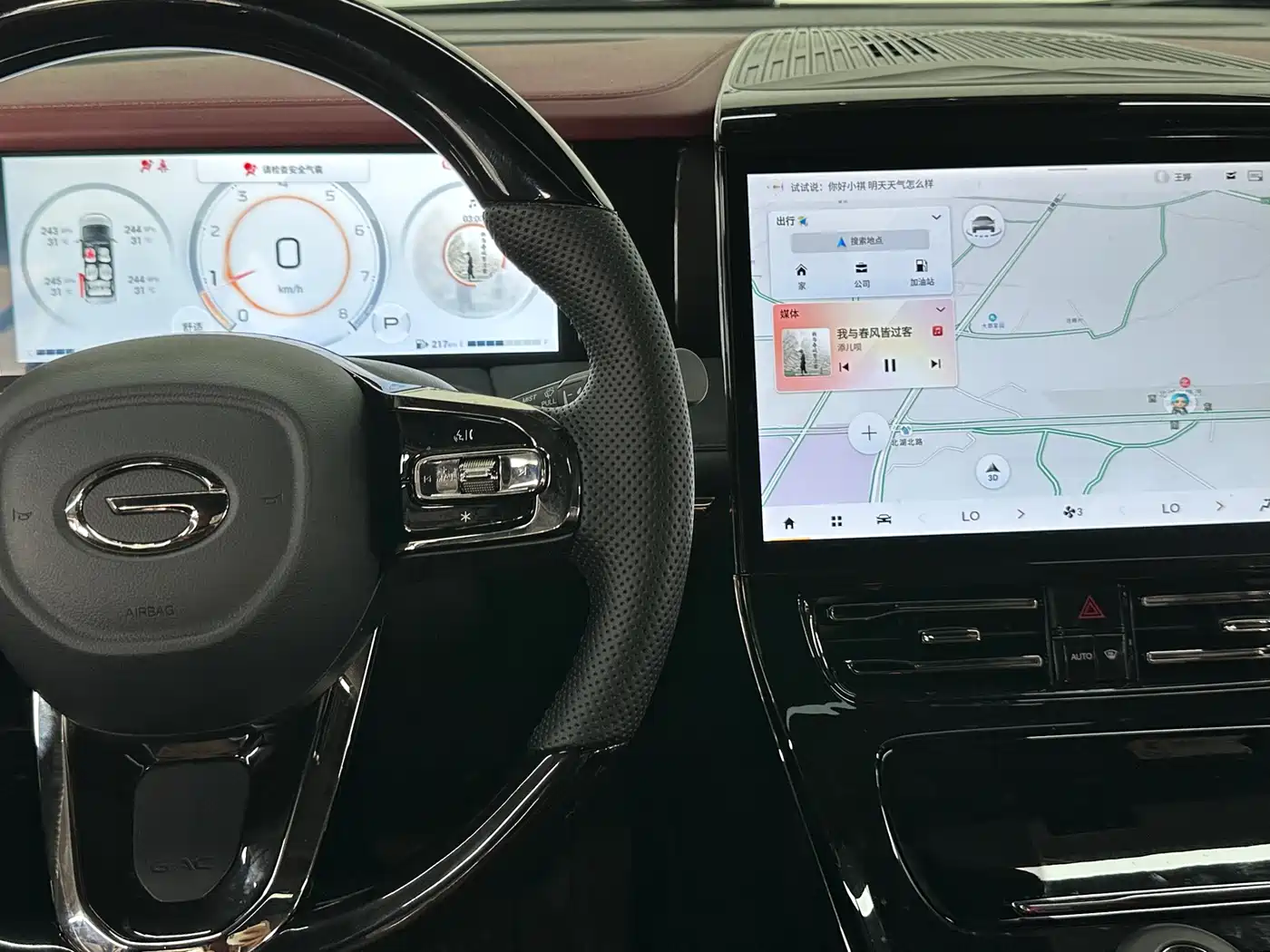 GAC TRUMPCHI M8