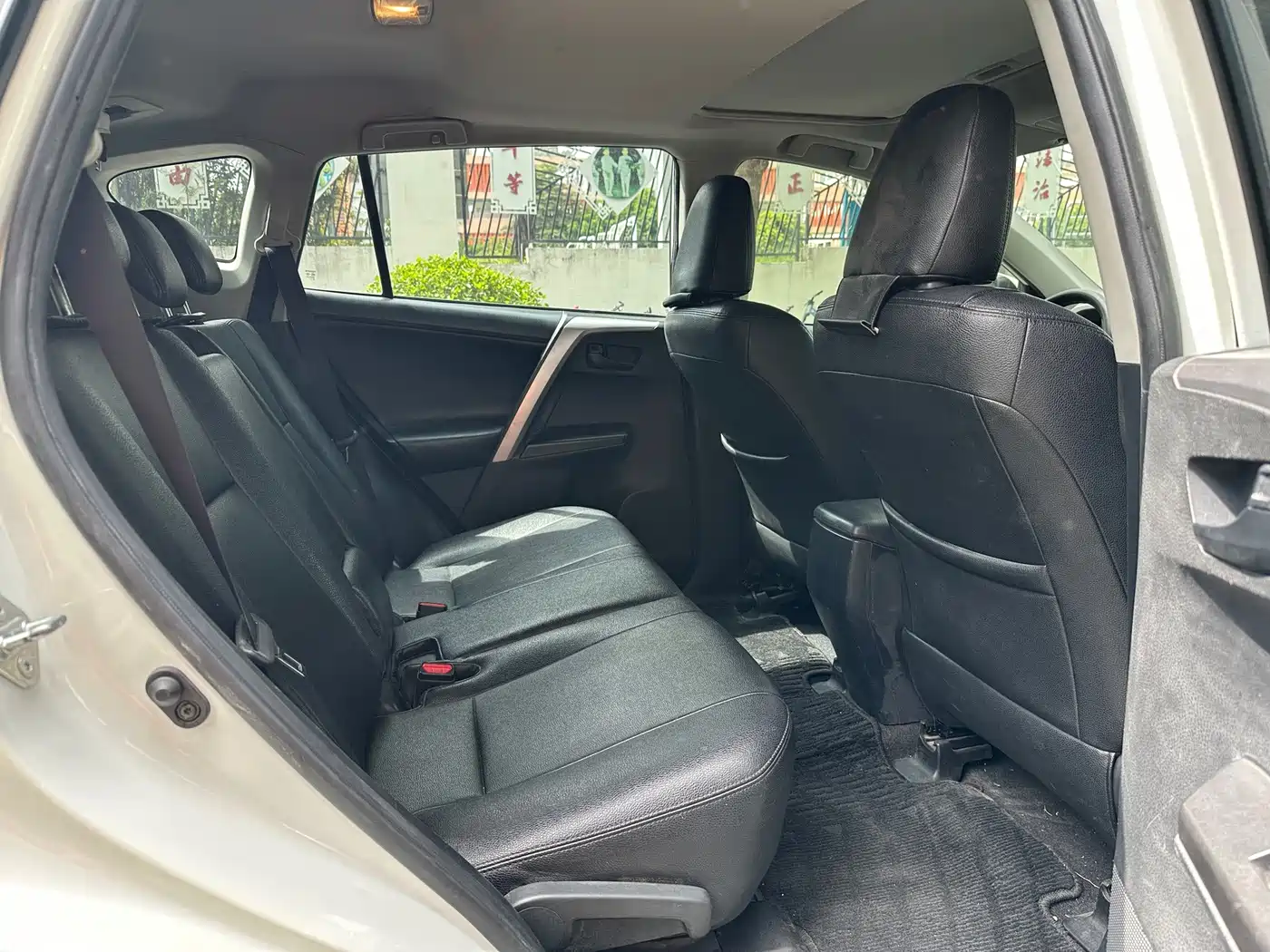 Photo 6 - Toyota RAV4 Rongfang
