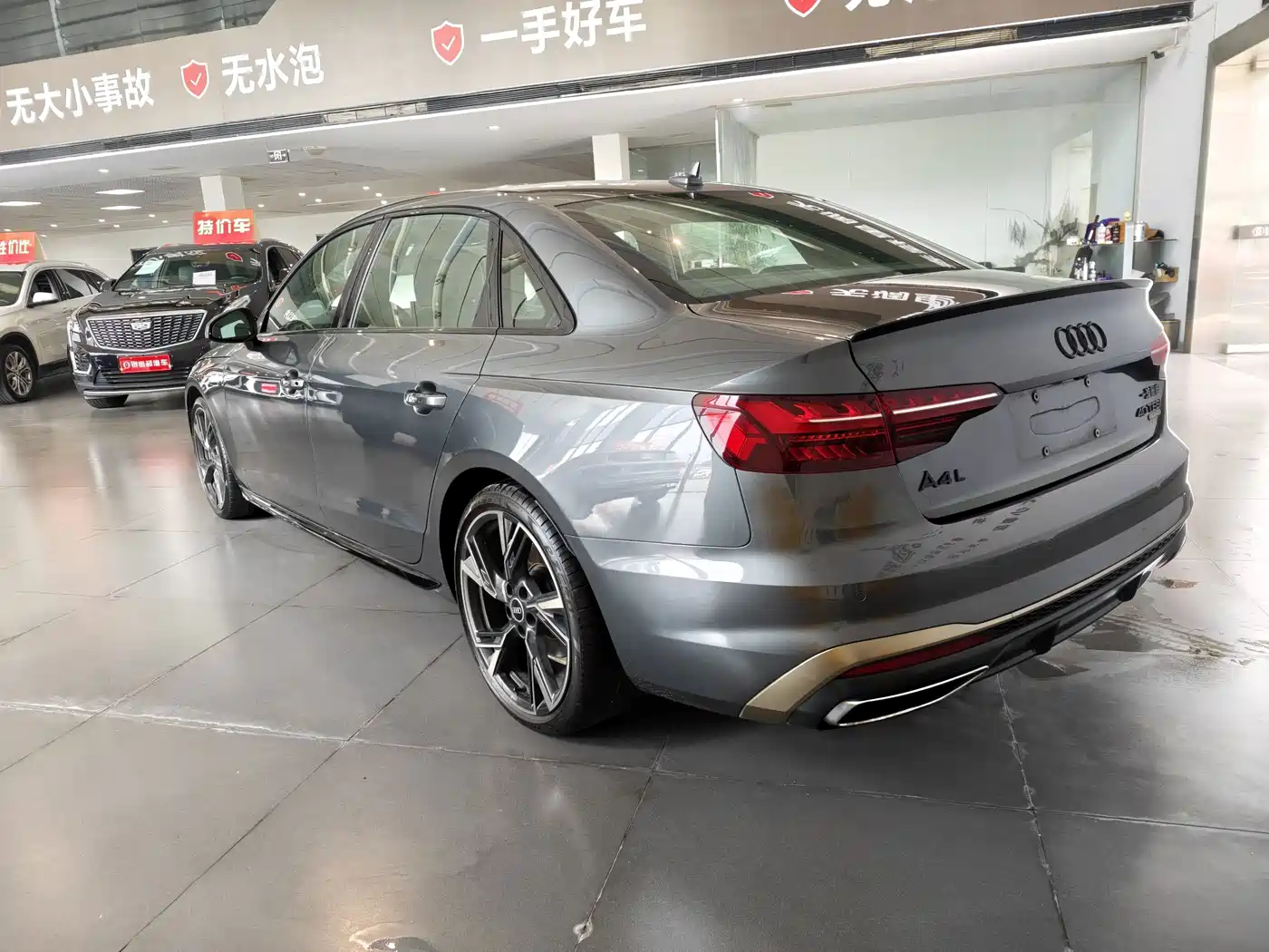 Фото 7 - Audi A4L
