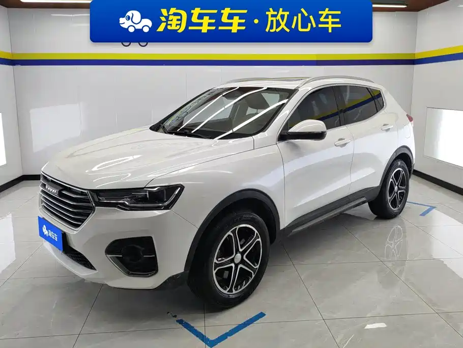 2020 Haval H4