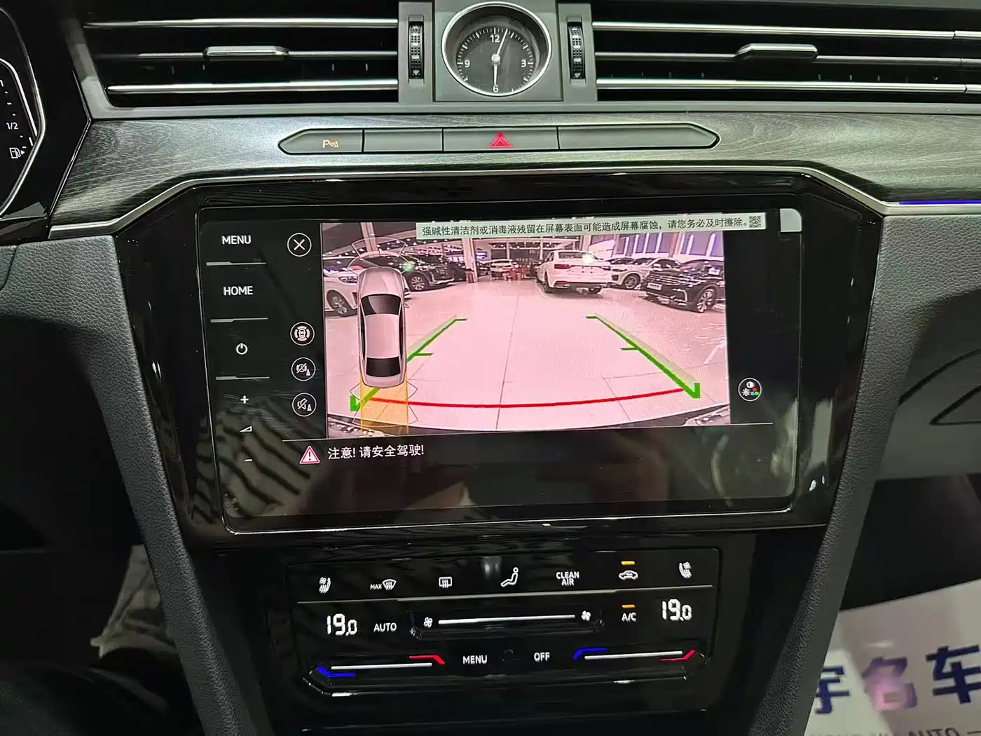 Volkswagen Magotan 2026 Model 30 Million Special Selection 380TSI DSG Luxury фото 9