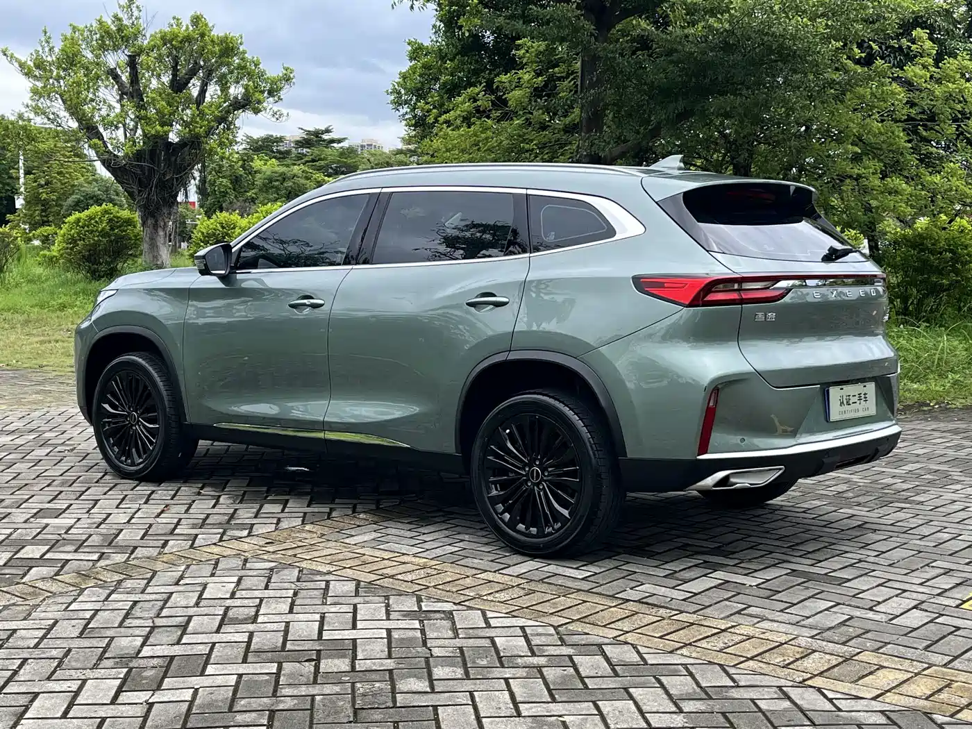 Exeed Lingyun 2023 2024 300T 2WD Starlight Edition