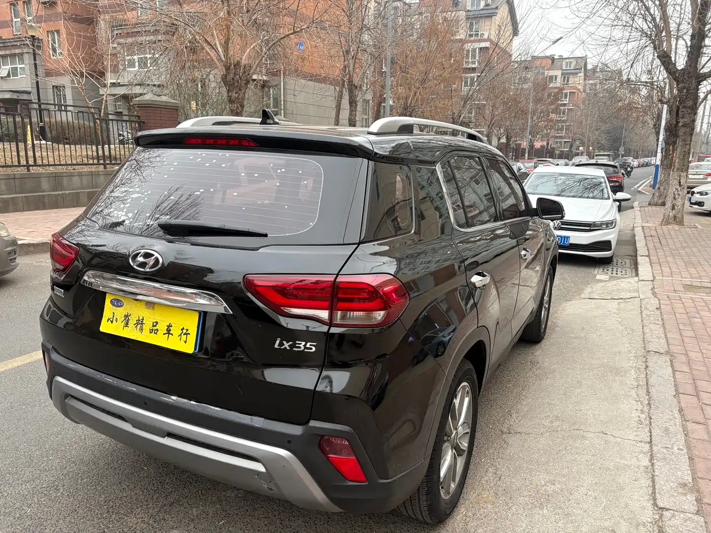 Hyundai Beijing Hyundai ix35 2019 2.0L Automatic 2WD Zhiyong·Smooth Enjoy China VI фото 6