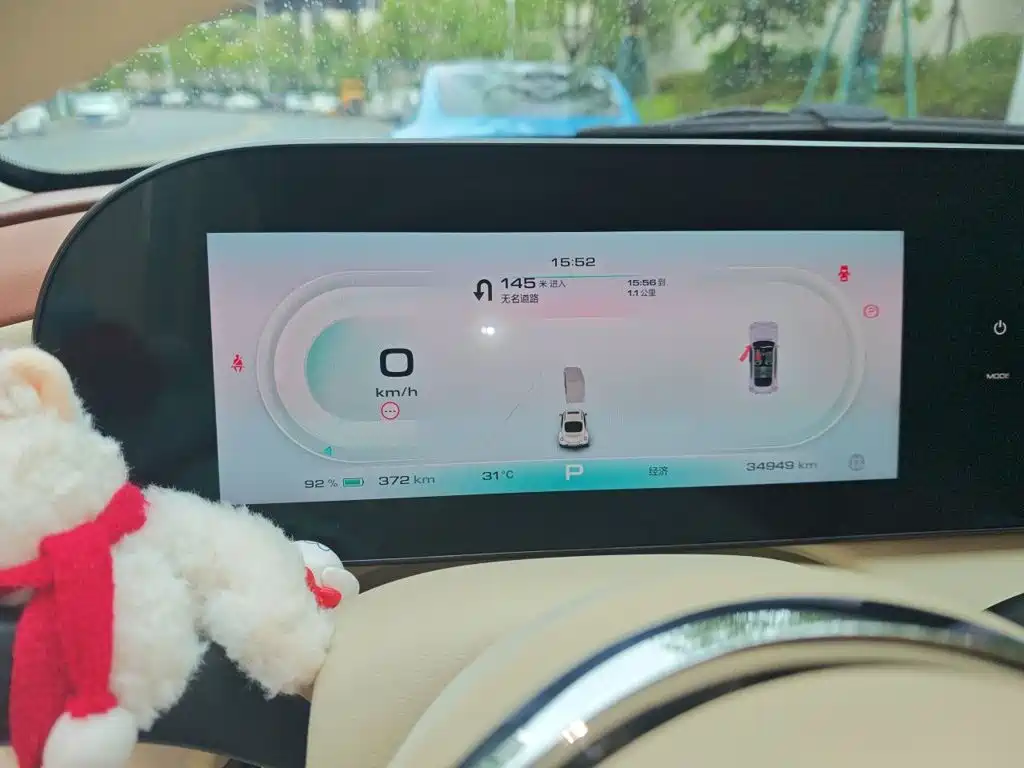 Ora Ballet Cat 2024 2023 401km Premium Model