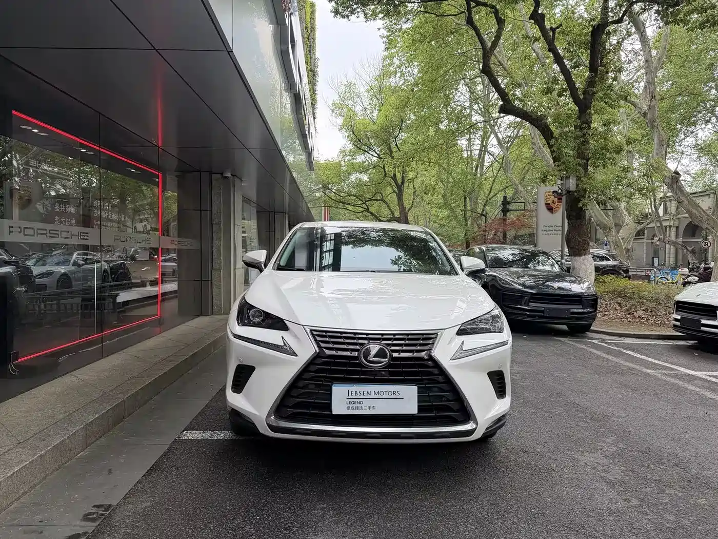 Lexus NX 2020 200 FWD Fengyi Edition China VI фото 2