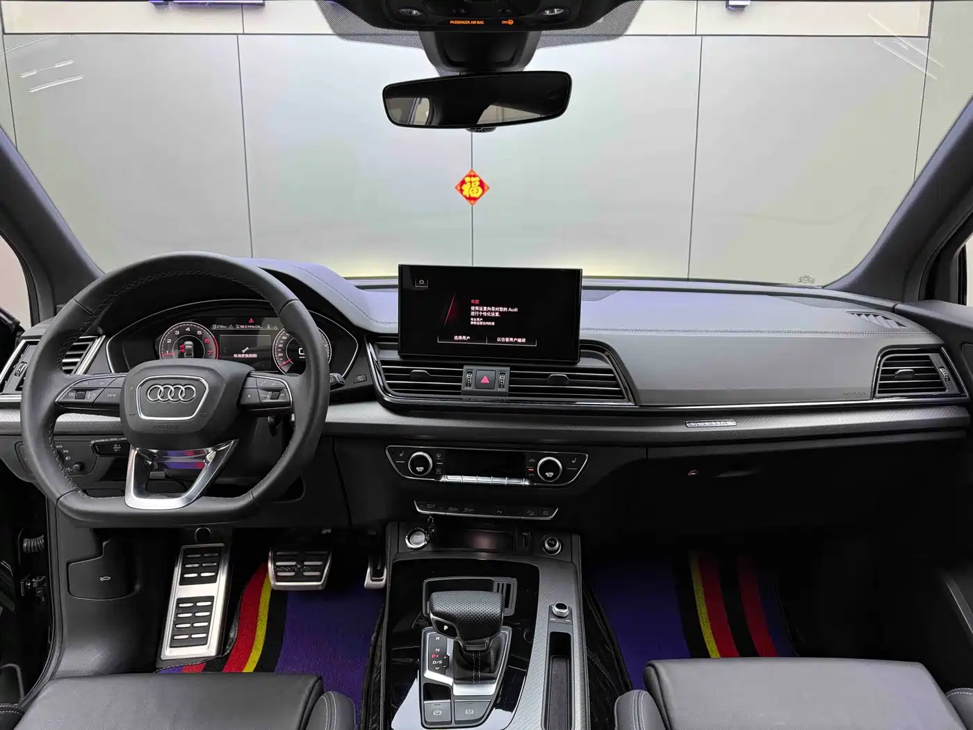 Audi Q5L 2023 40T Luxury Dynamic фото 16