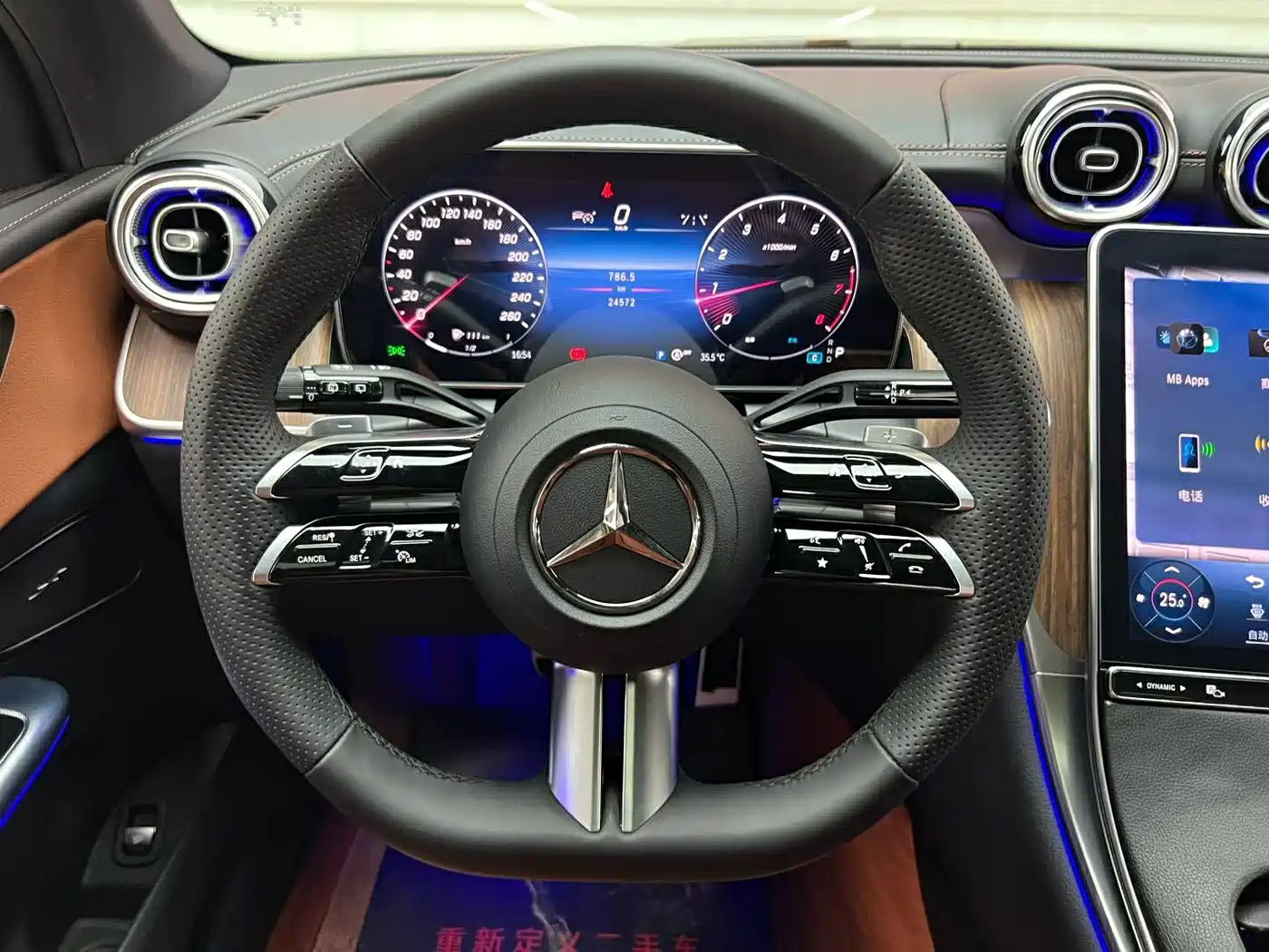 Mercedes-Benz GLC 2024 GLC 300 L 4MATIC Dynamic 7-seater фото 14