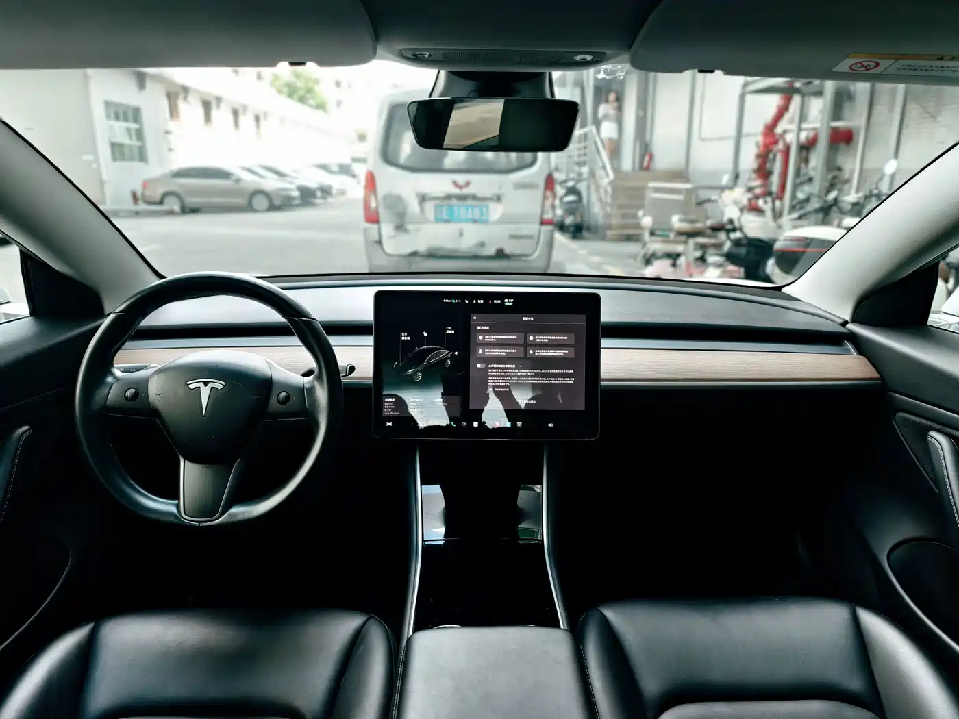 Tesla Model 3 (Import) 2019 2019 Long Range All-Wheel Drive Edition