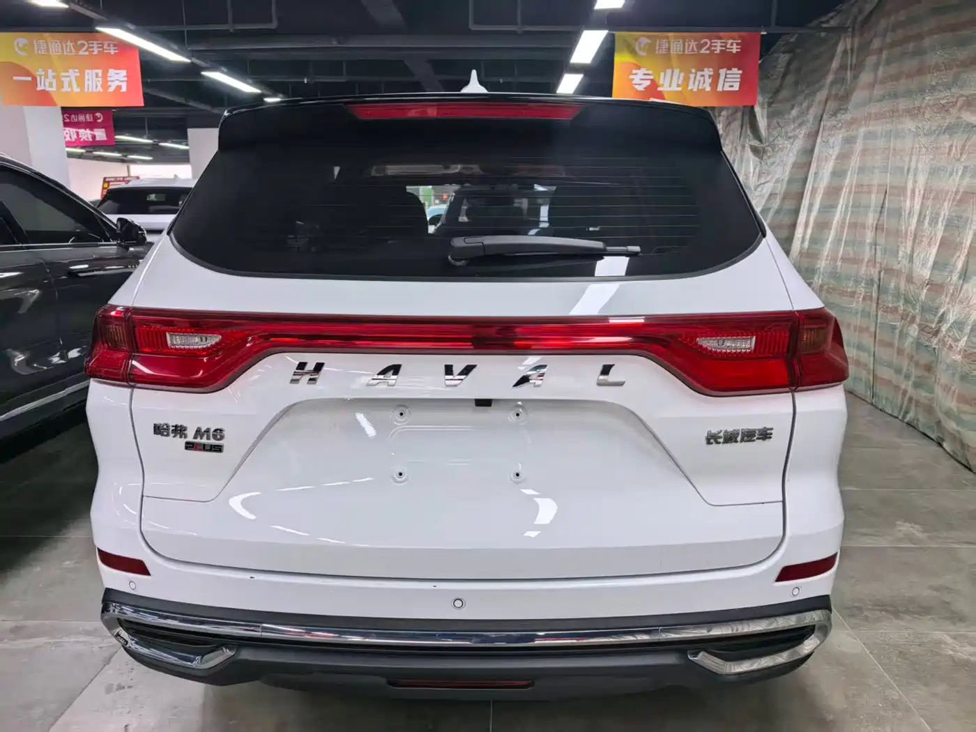 HAVAL M6