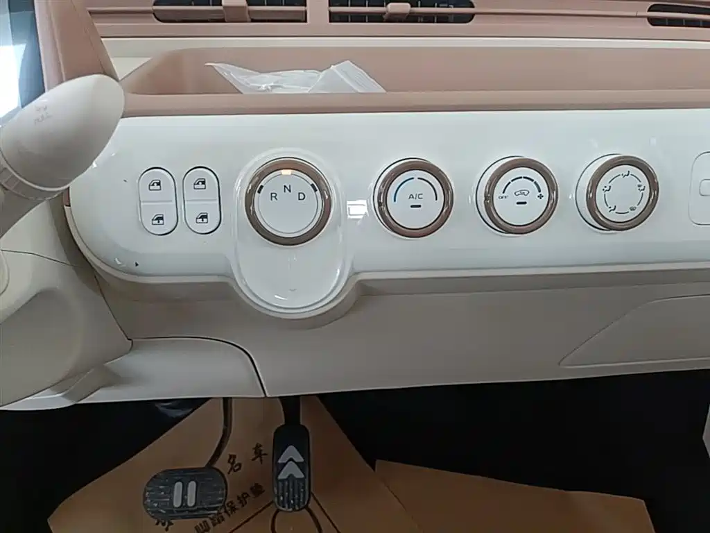 Besturn Bestune Pony 2026 2025 222km Agile Horse