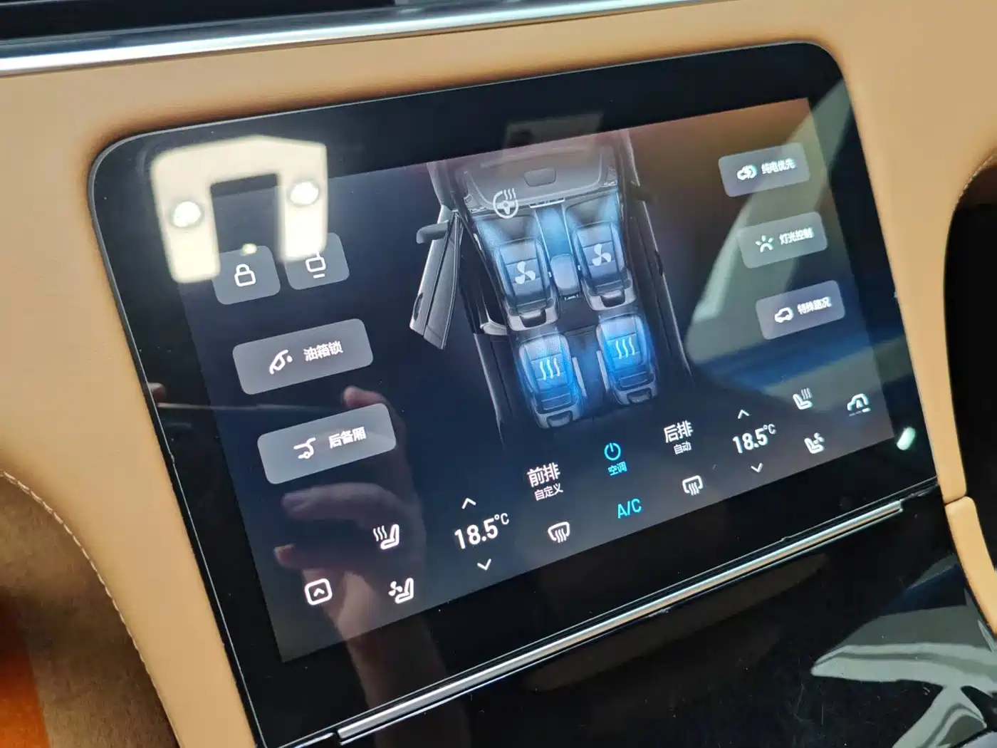Li Auto Li ONE 2022 2021 Extended Range 6-Seater