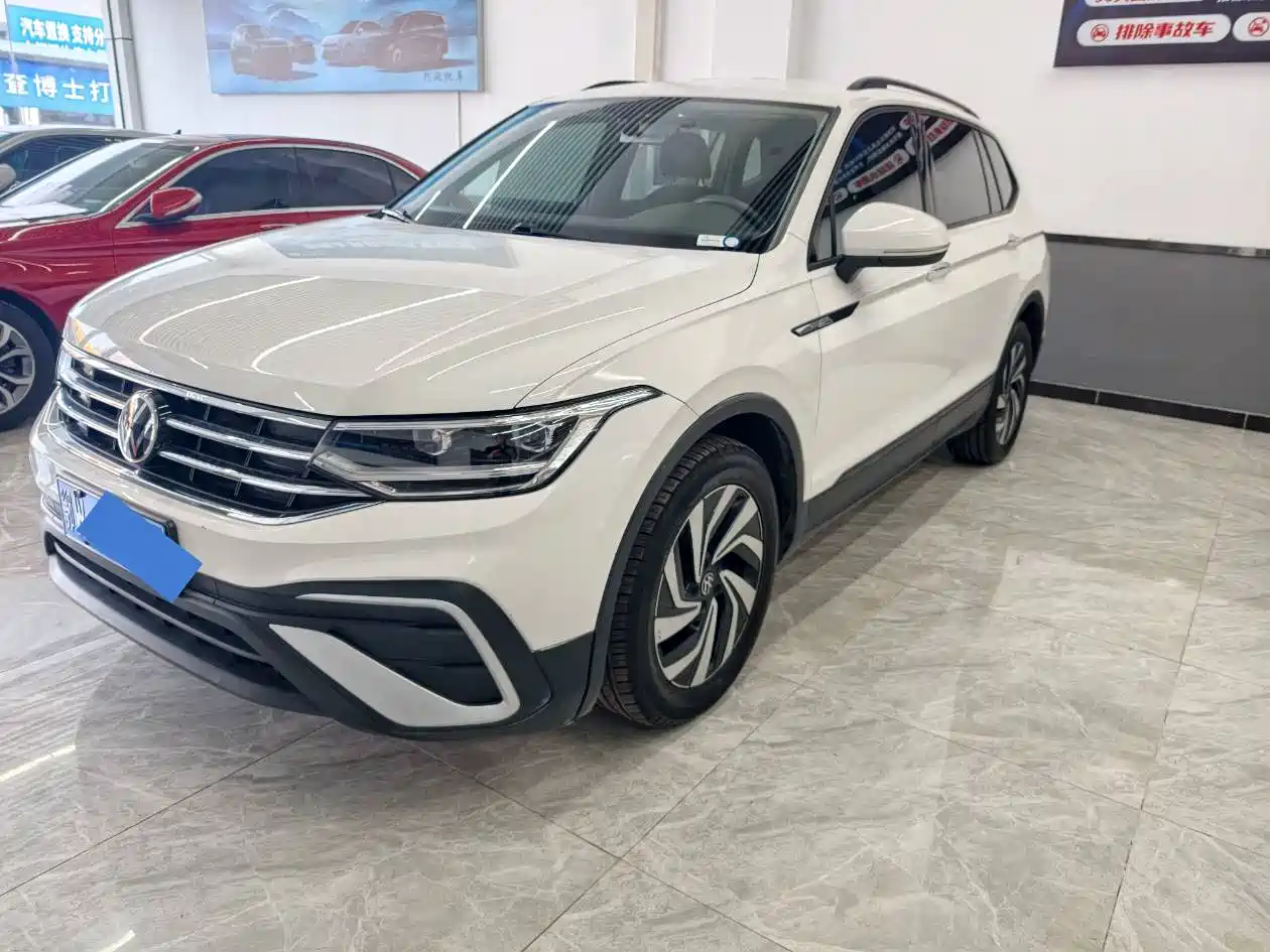 VOLKSWAGEN TIGUAN L