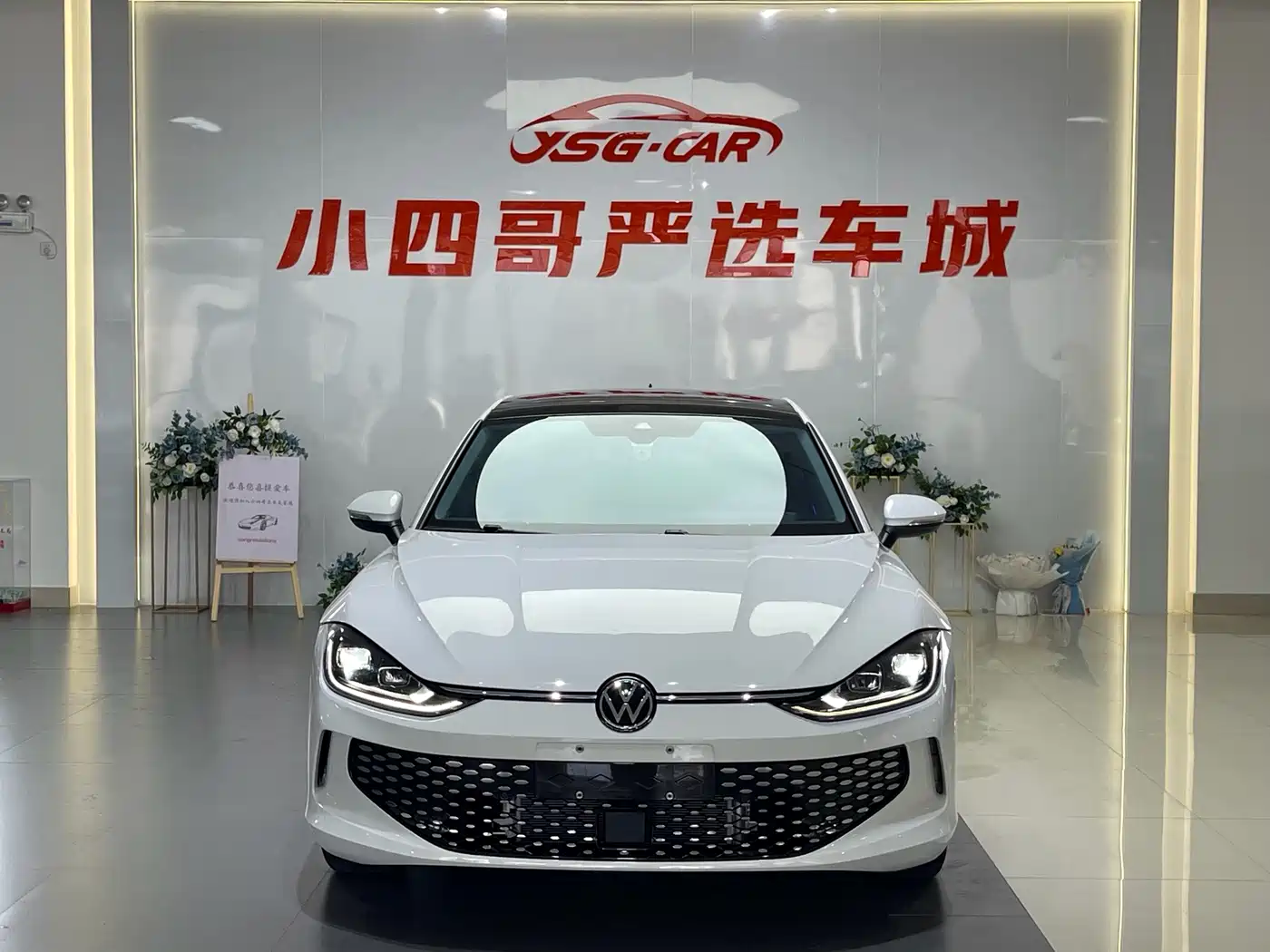 Volkswagen Lamando, миниатюра 2