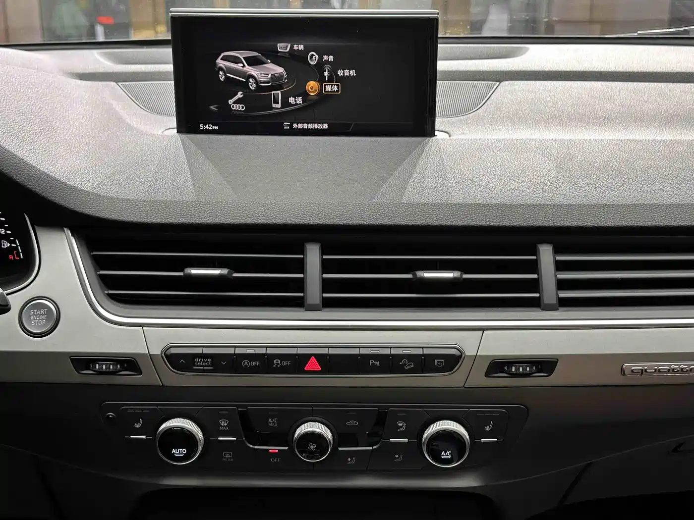 Audi Q7 2018 45 TFSI Technology фото 7