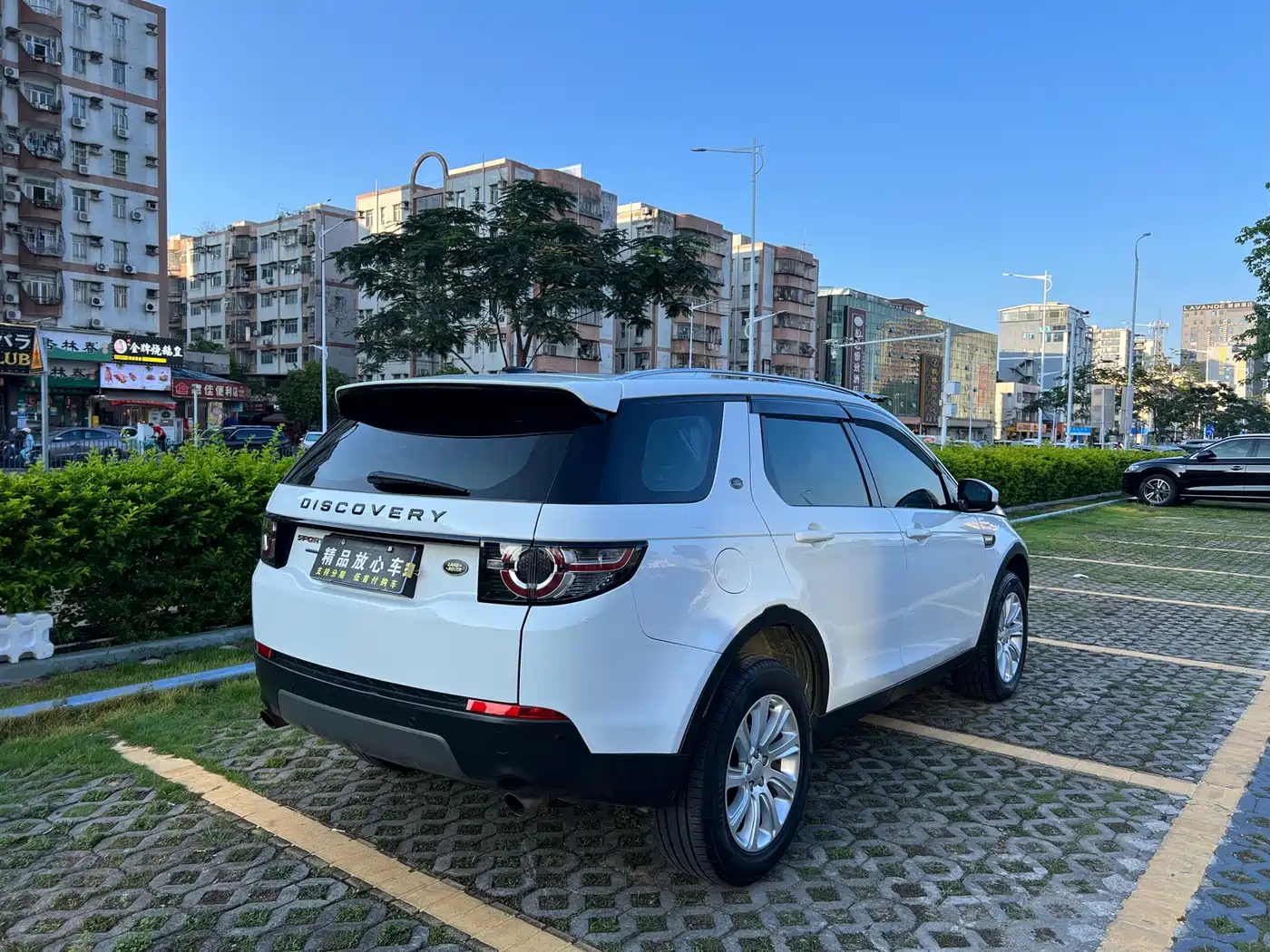 Land Rover Discovery Sport 2016 2.0T SE фото 5