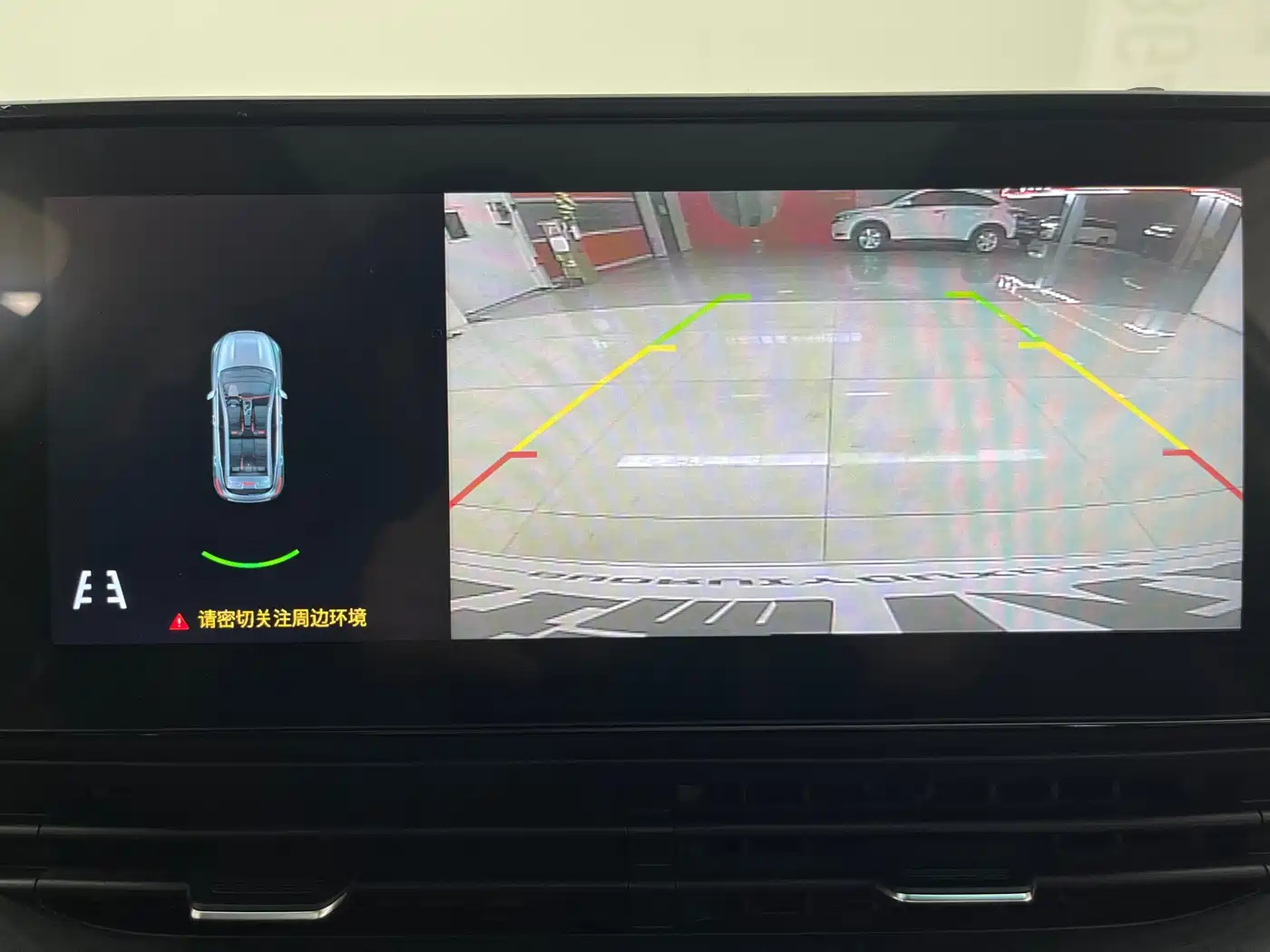 GEELY AUTOMOBILE EMGRAND S