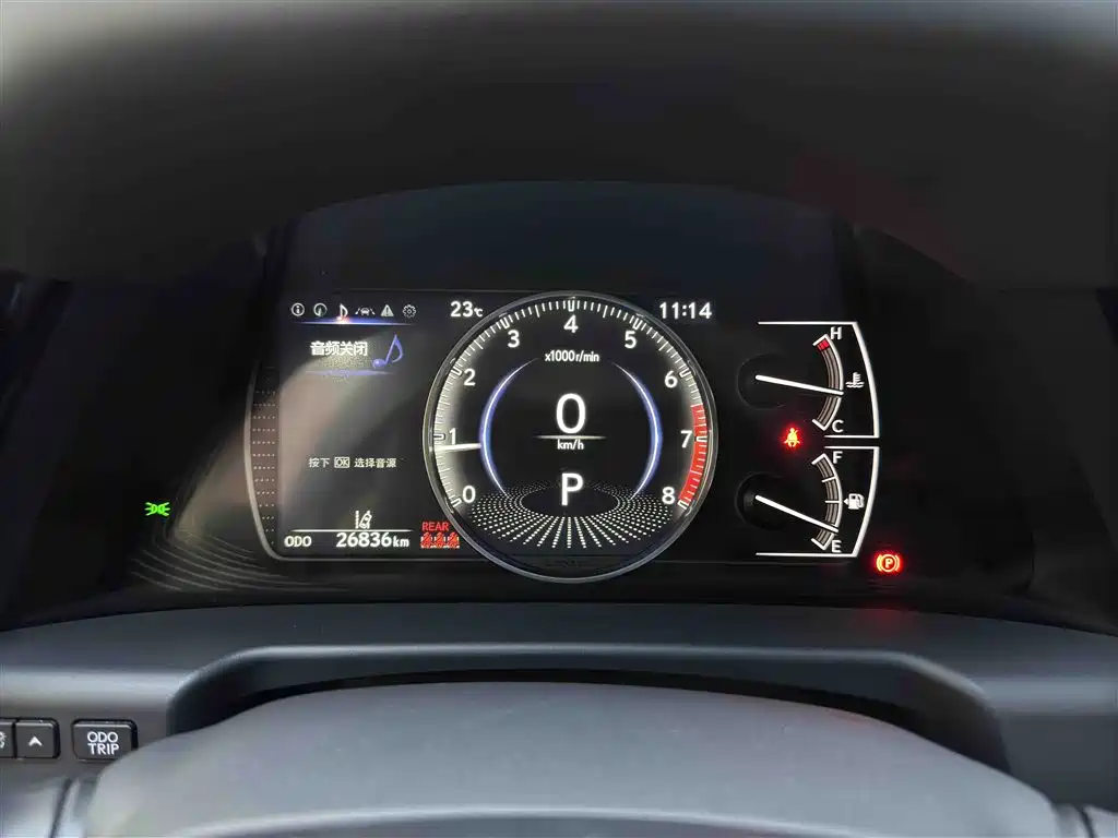 Lexus ES 2023 200 Excellence Edition фото 15