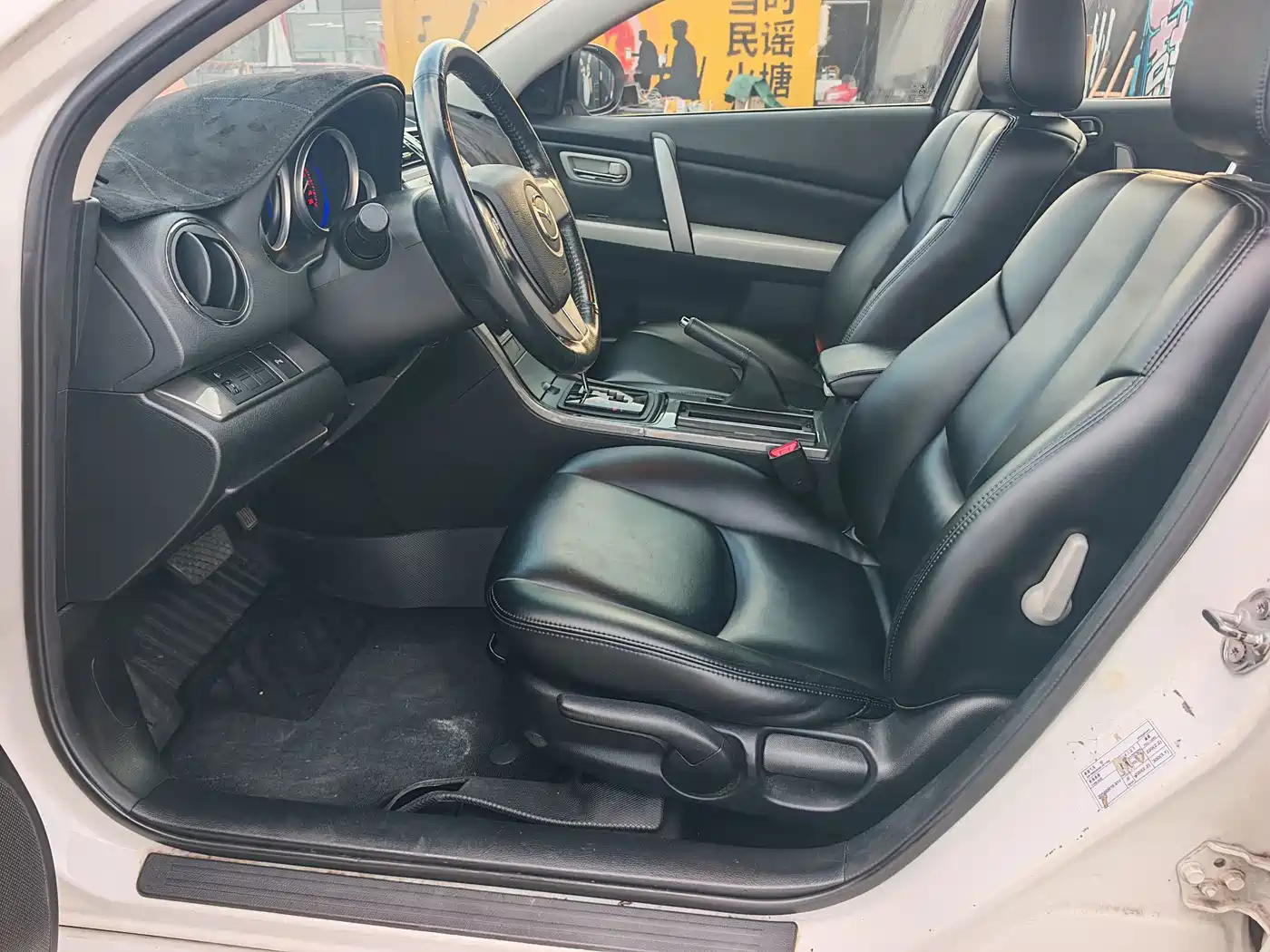 Mazda Ruiyi 2013 2012 2.0L Automatic Elite Edition