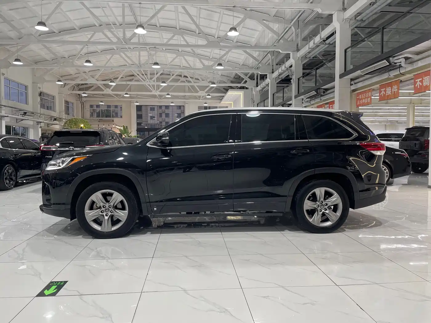 TOYOTA HIGHLANDER