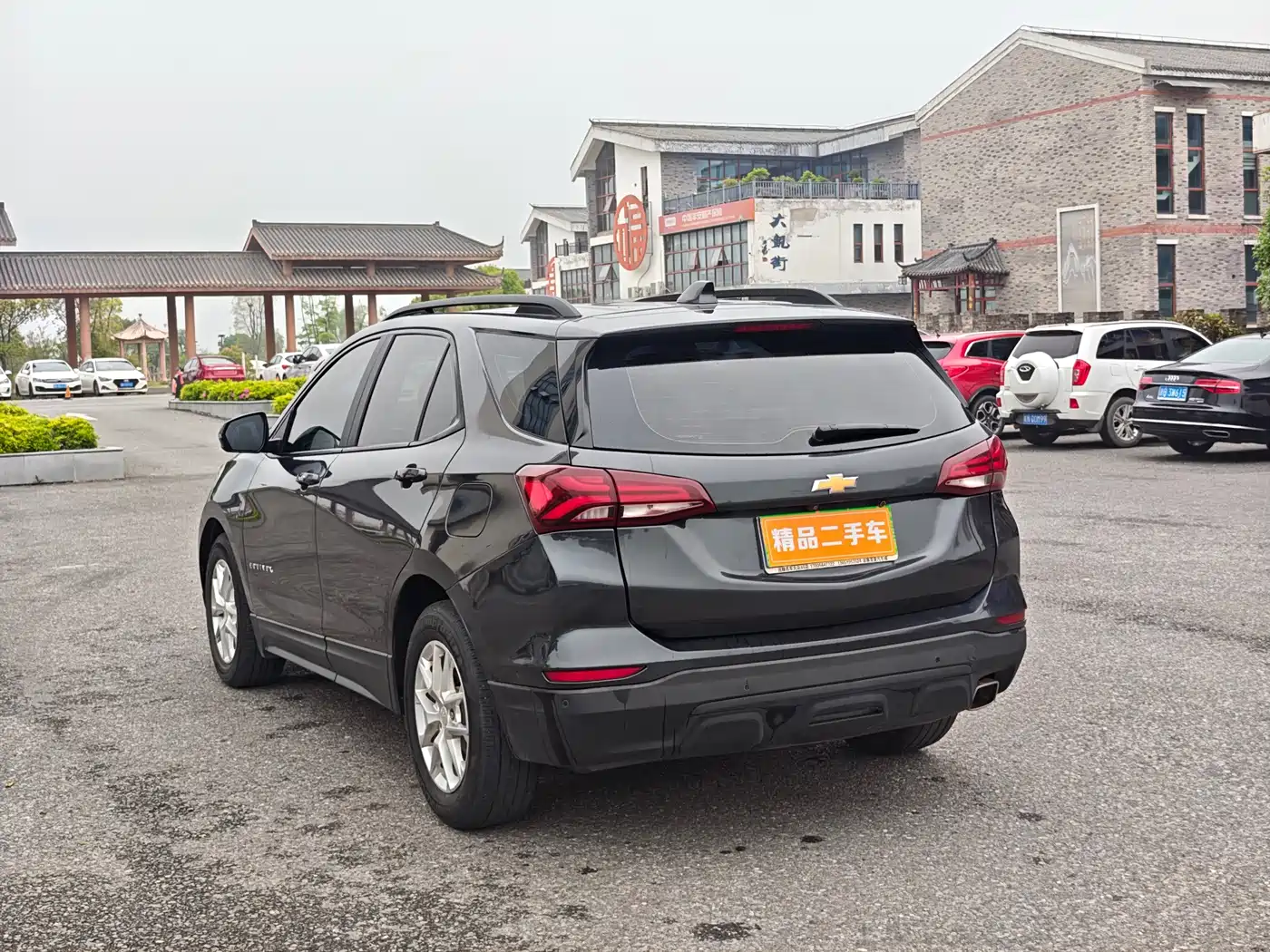 Chevrolet Equinox 2022 535T Control Edition фото 6