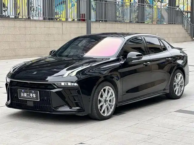 LYNK 03 2023