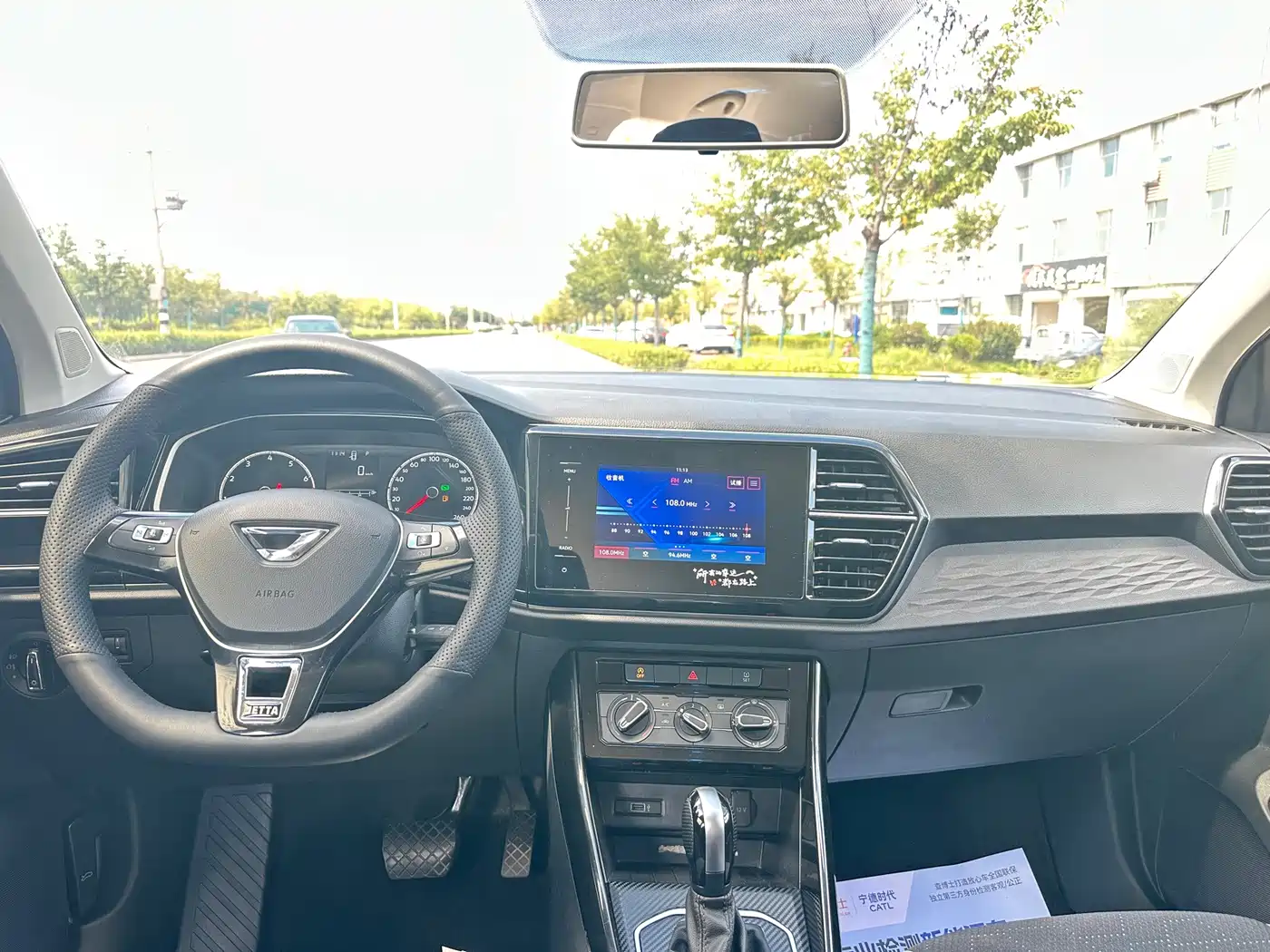 Фото 5 - Jetta VS5