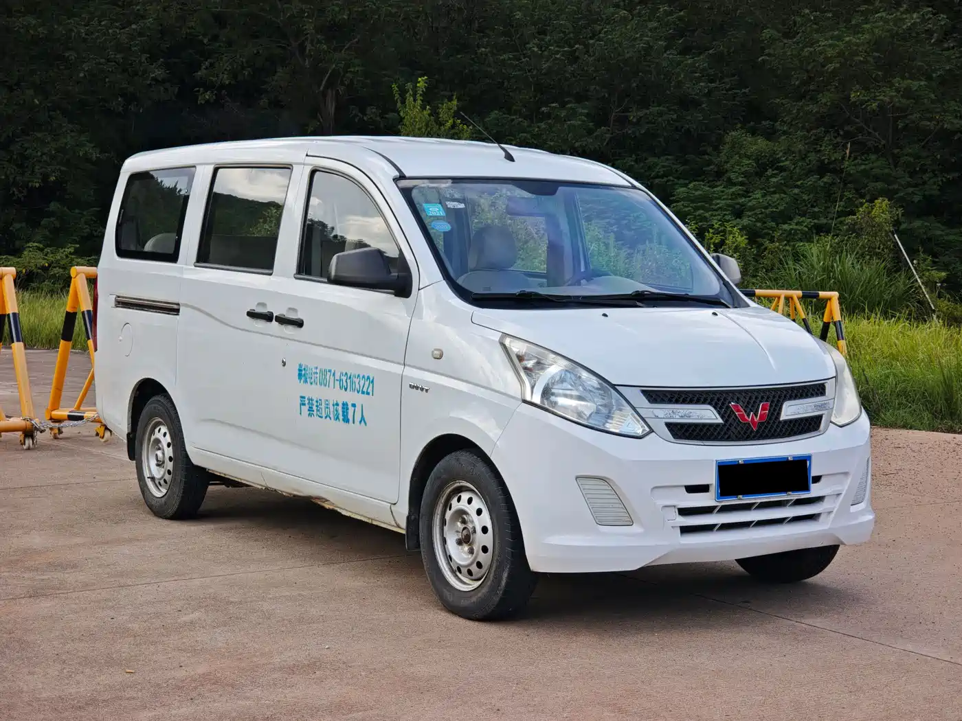 Wuling Motors Wuling Rongguang V 2015 2015 1.5L Utility