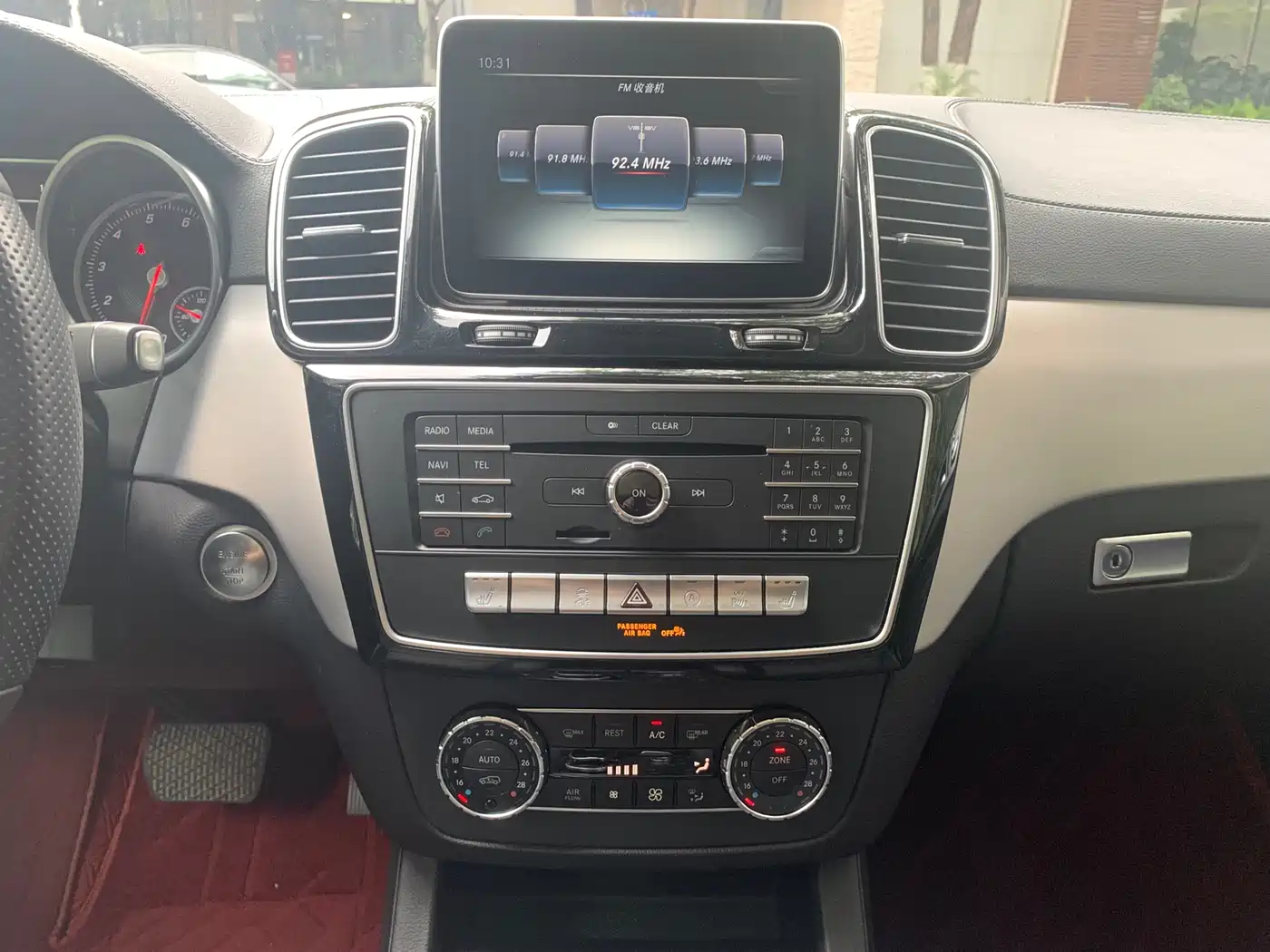 Mercedes-Benz GLE Coupe 2016 2015 GLE 400 4MATIC Coupe SUV