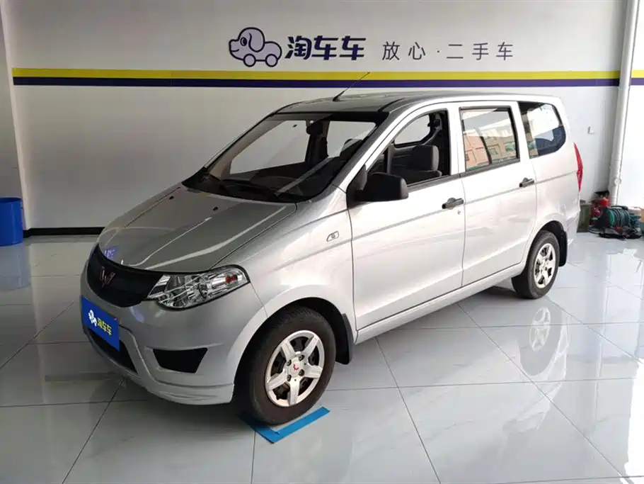 Wuling Motors Wuling Hongguang 2020 1.2L S Basic China VI LSI