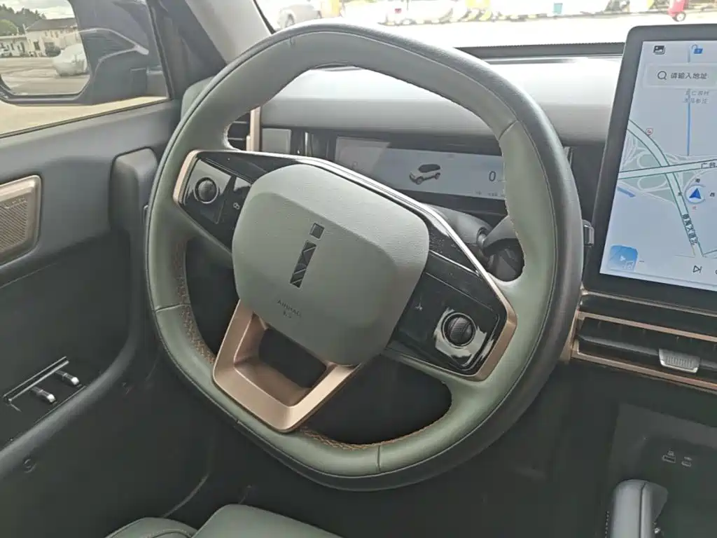 iCAR 03 2024 2024 501km 4WD Long Range Advanced