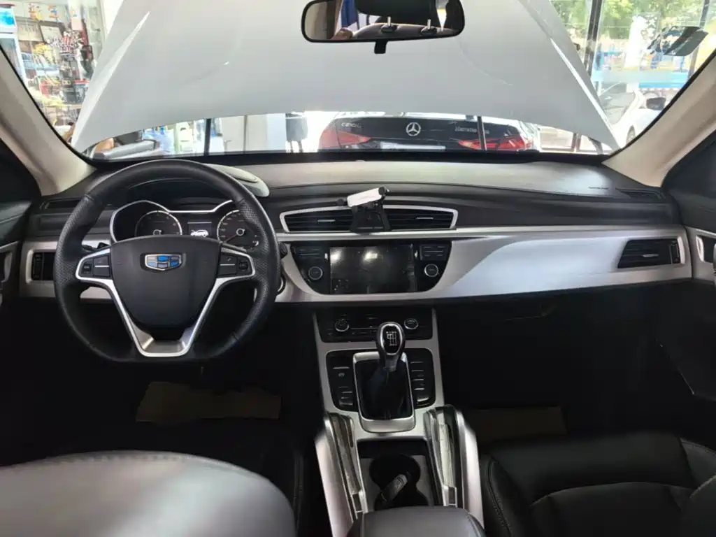 Geely Boyue 2016 2016 2.0L Manual Smart·Style Edition
