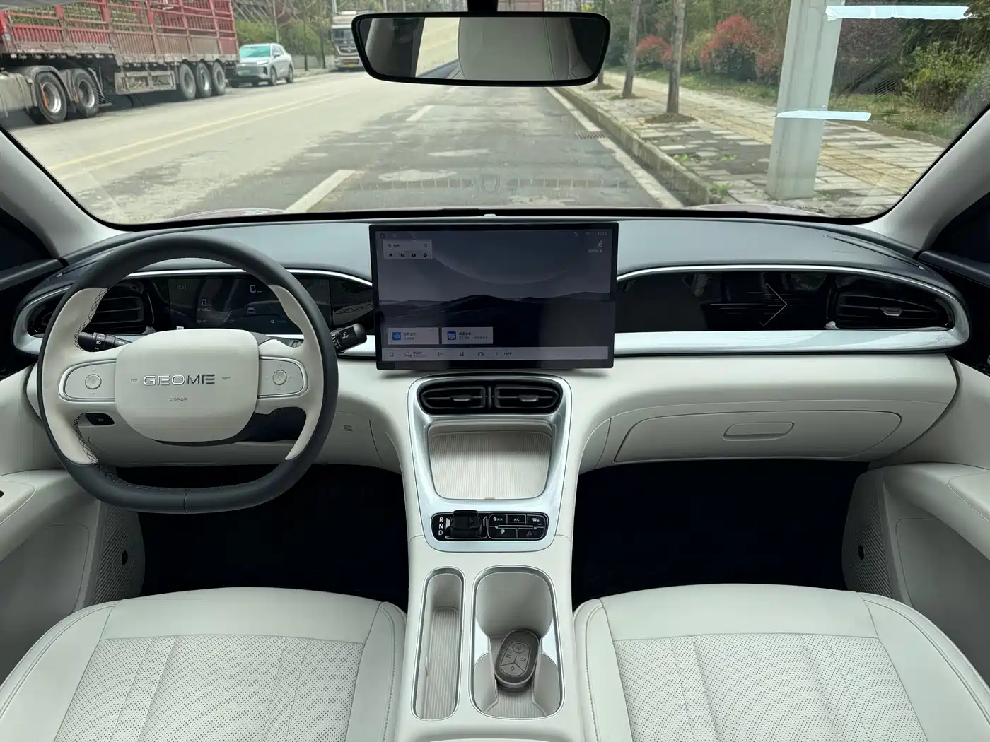 GEELY GALAXY STAR WISH