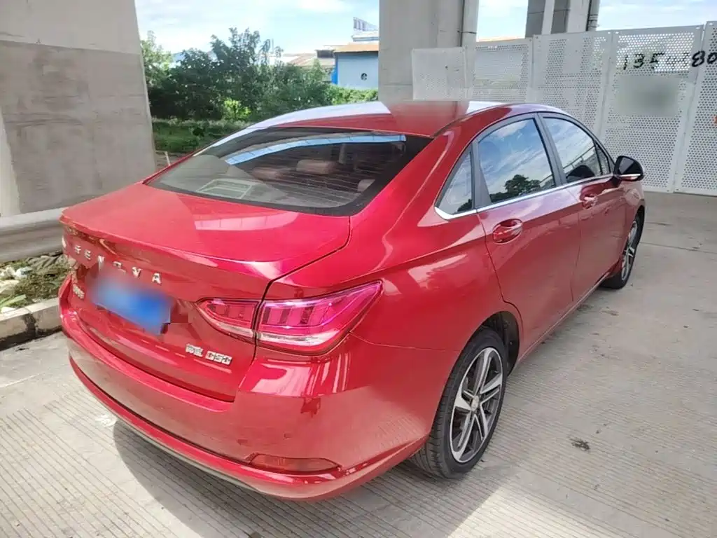 BAIC Senova D50 2018 2018 1.5L CVT Premium Smart Connect Edition