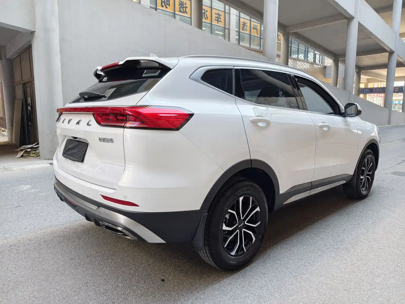 HAVAL H6