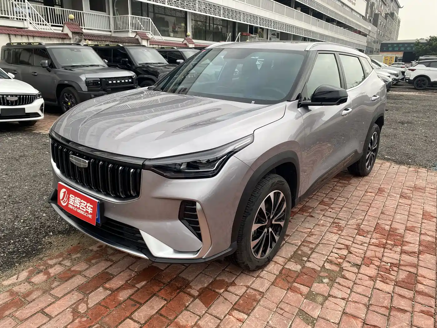 Geely Boyue 2024 1.5TD Soaring Dragon Edition