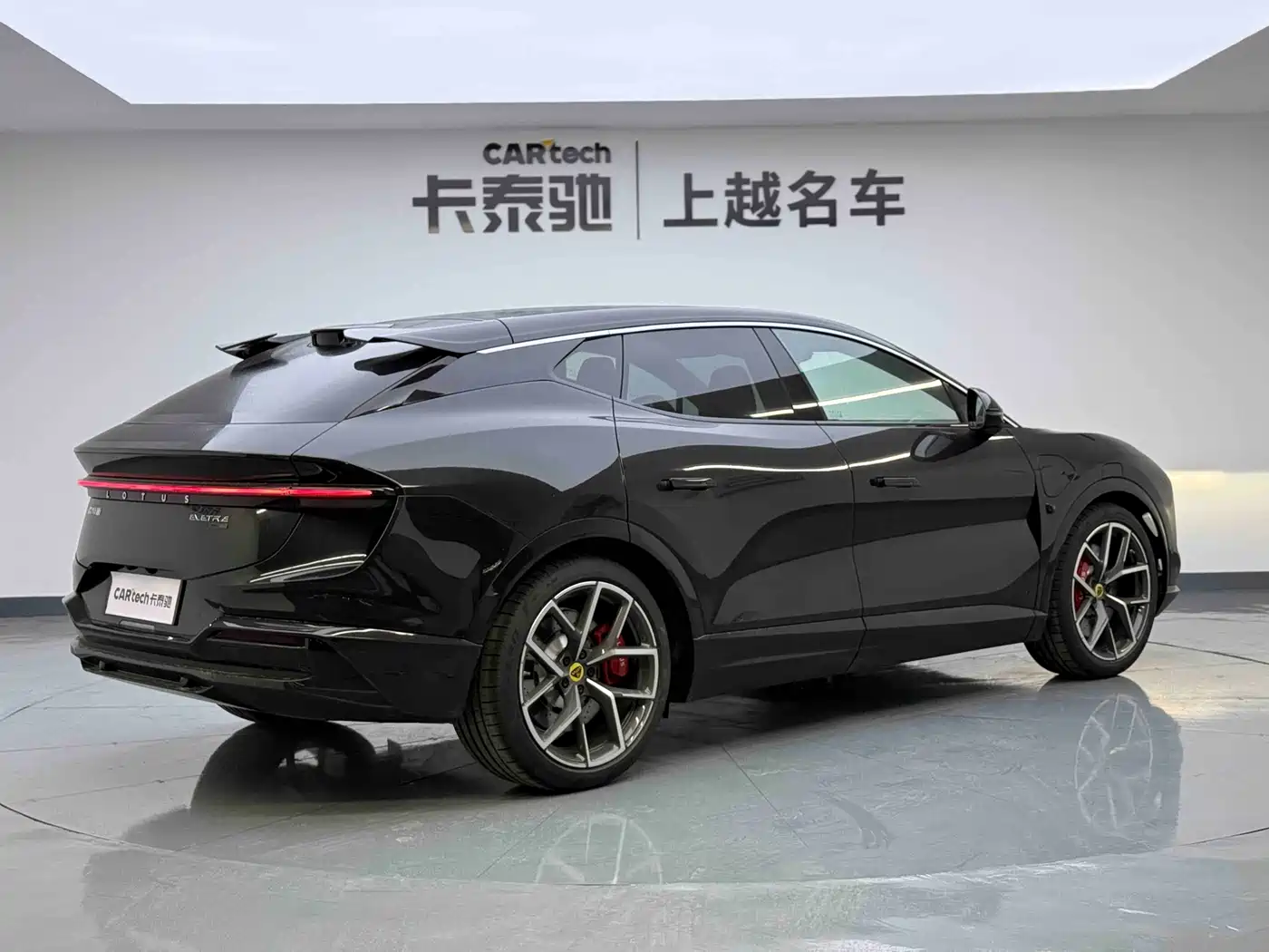 LOTUS SPORTS CAR ELETRE