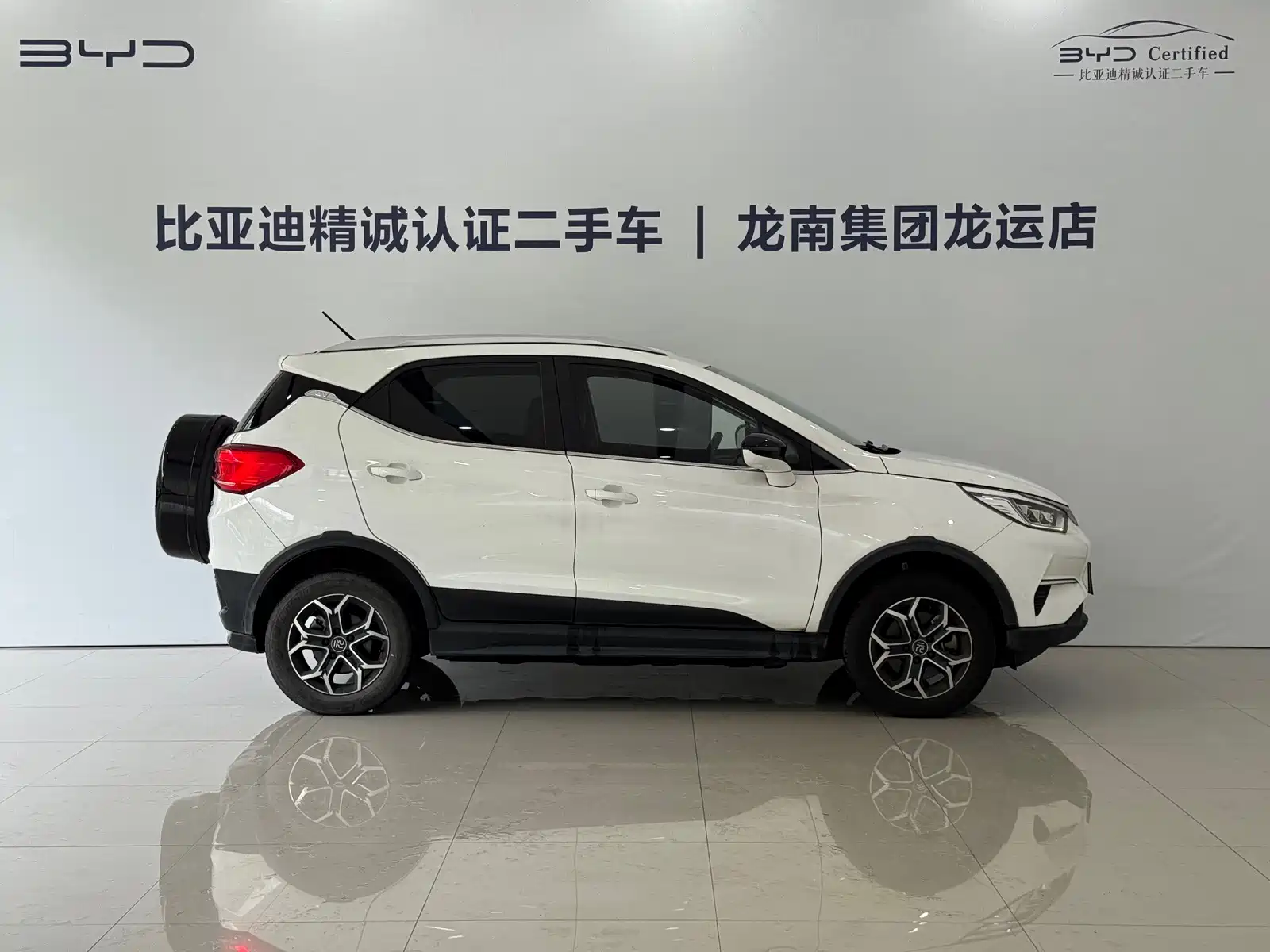 Фото 8 - BYD Yuan Pro