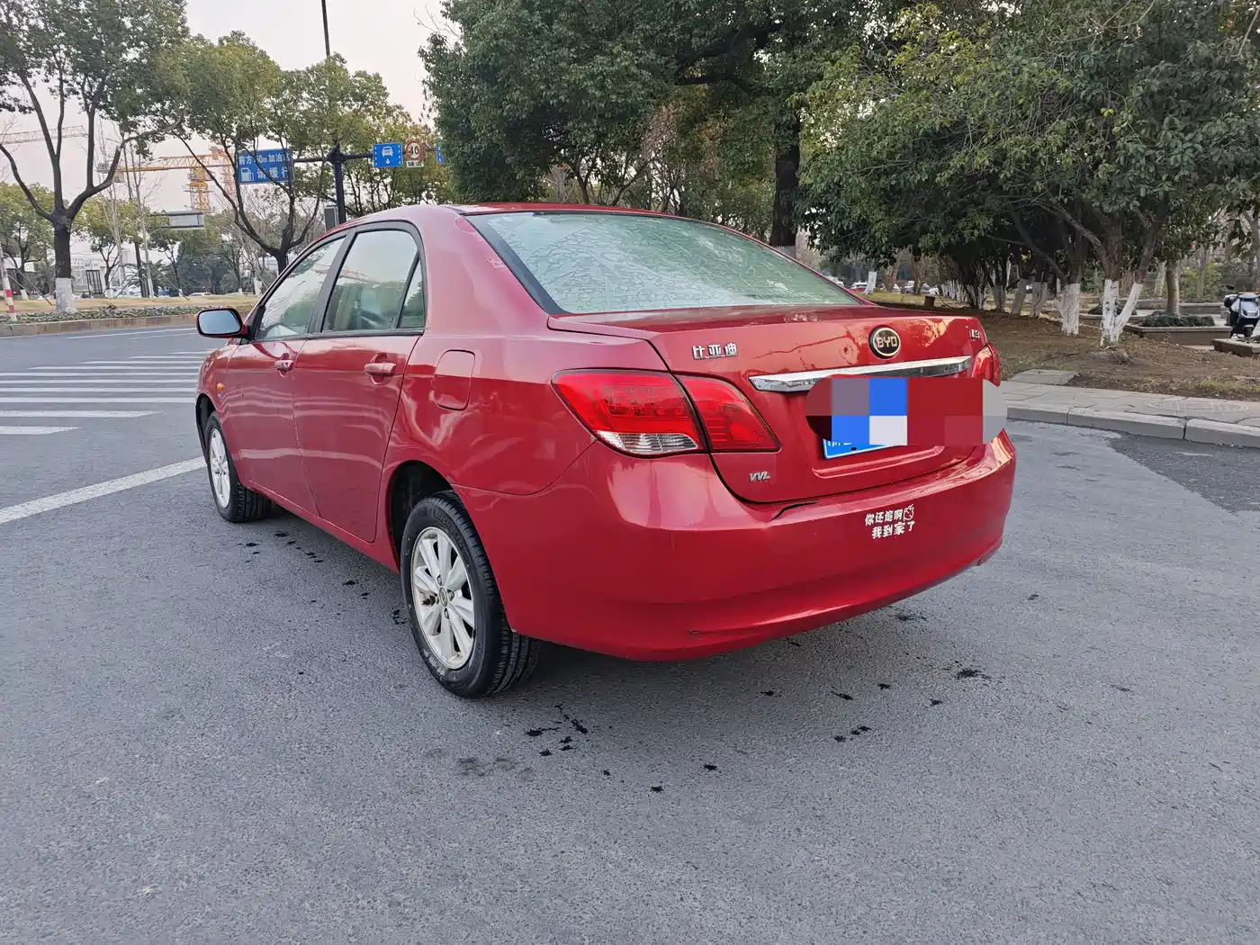 BYD L3 2012 1.5L Manual Comfort фото 7