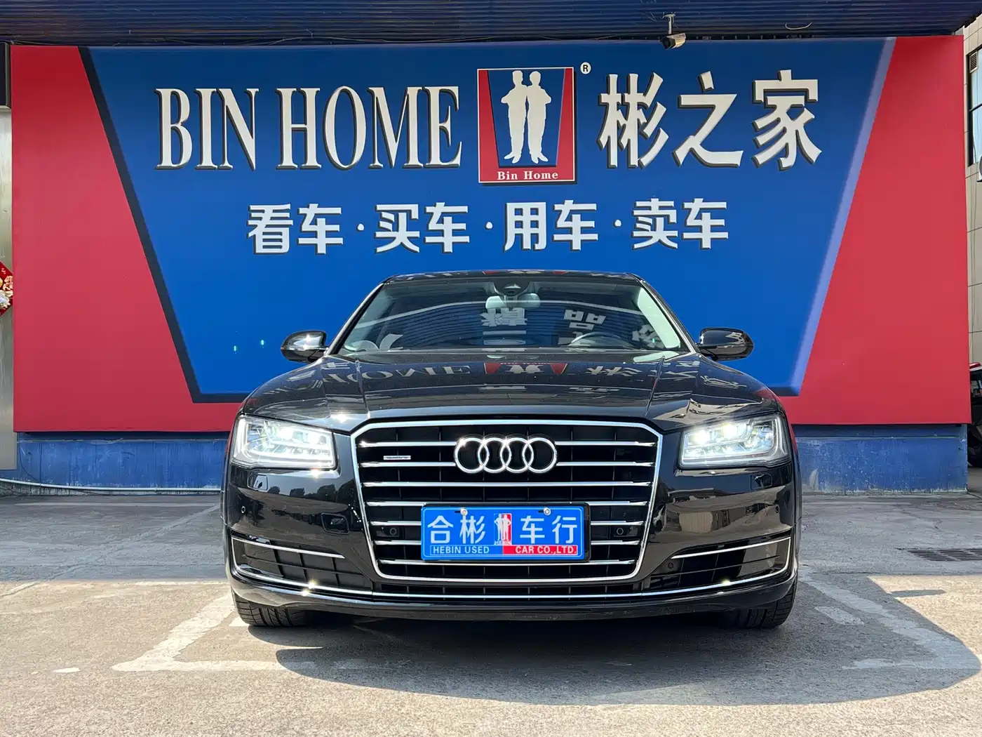 Audi A8 2017 A8L 45 TFSI quattro Comfort фото 13