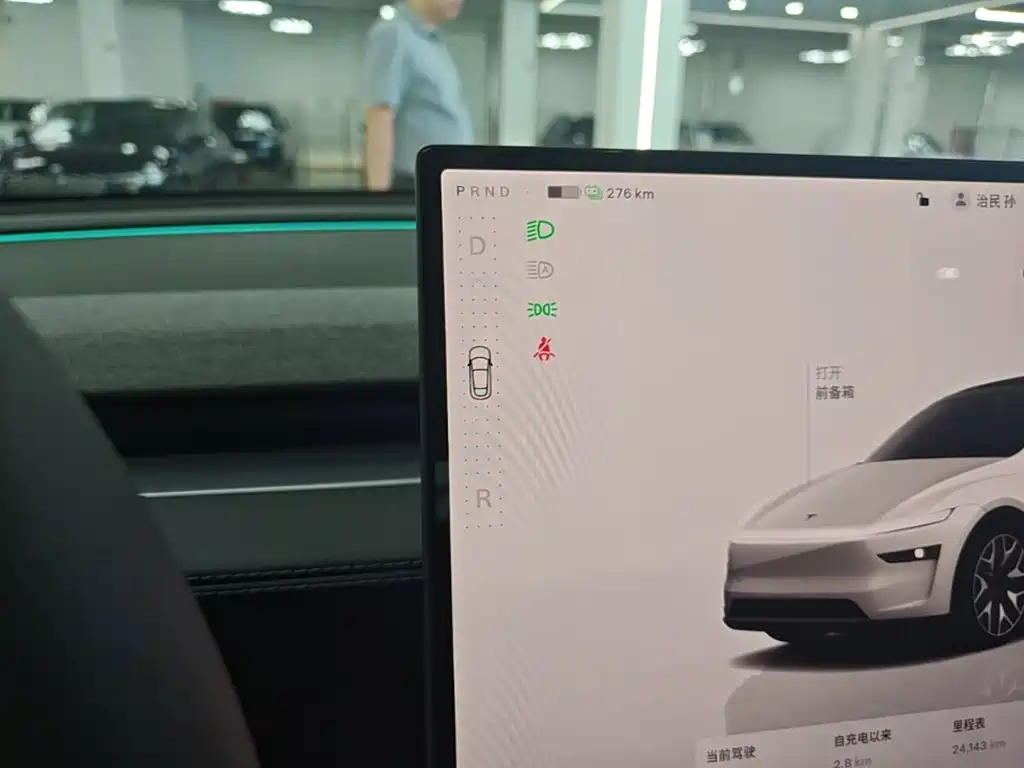 Tesla Model Y L 2025 2025 Facelift Long Range AWD