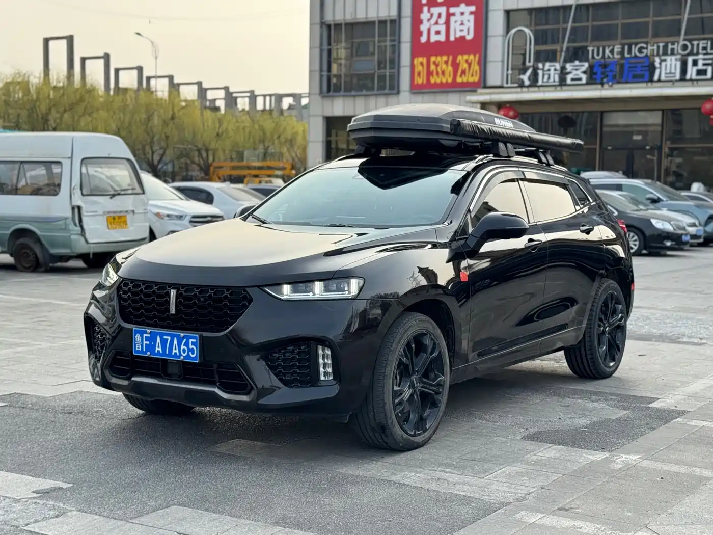 WEI PAI WEI BRAND VV7